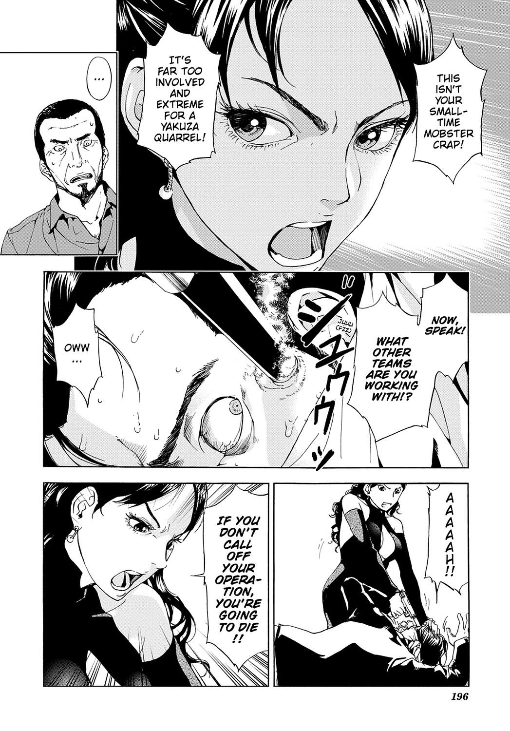 Read Until Death Do Us Part (en) Manga Online