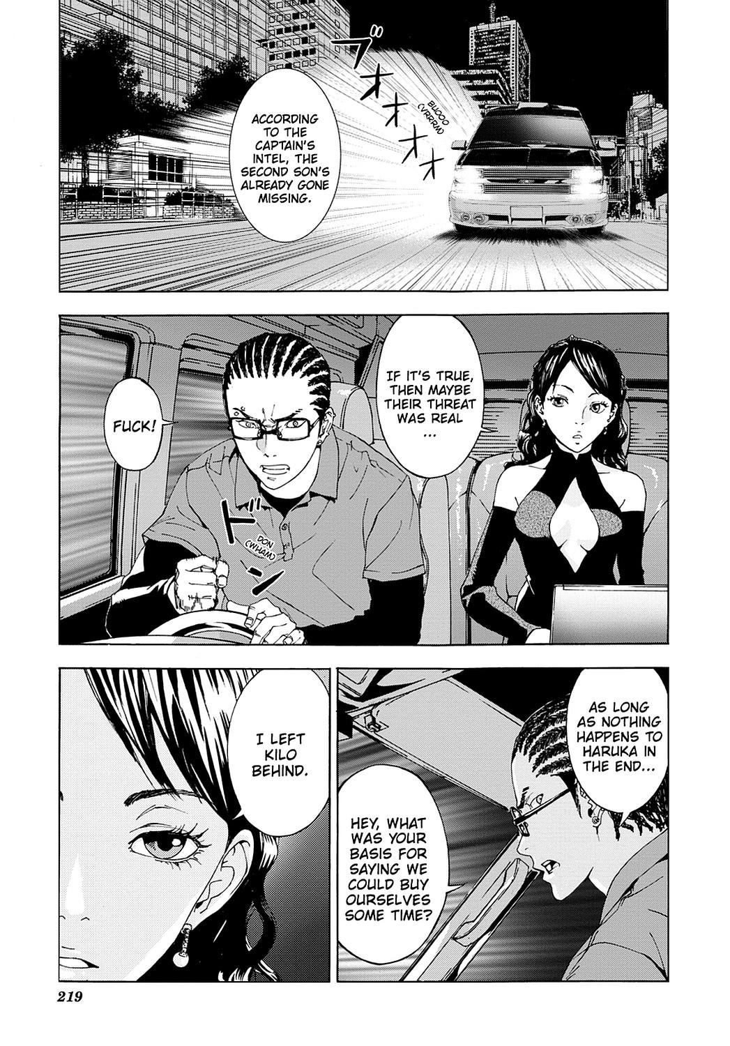 Read Until Death Do Us Part (en) Manga Online