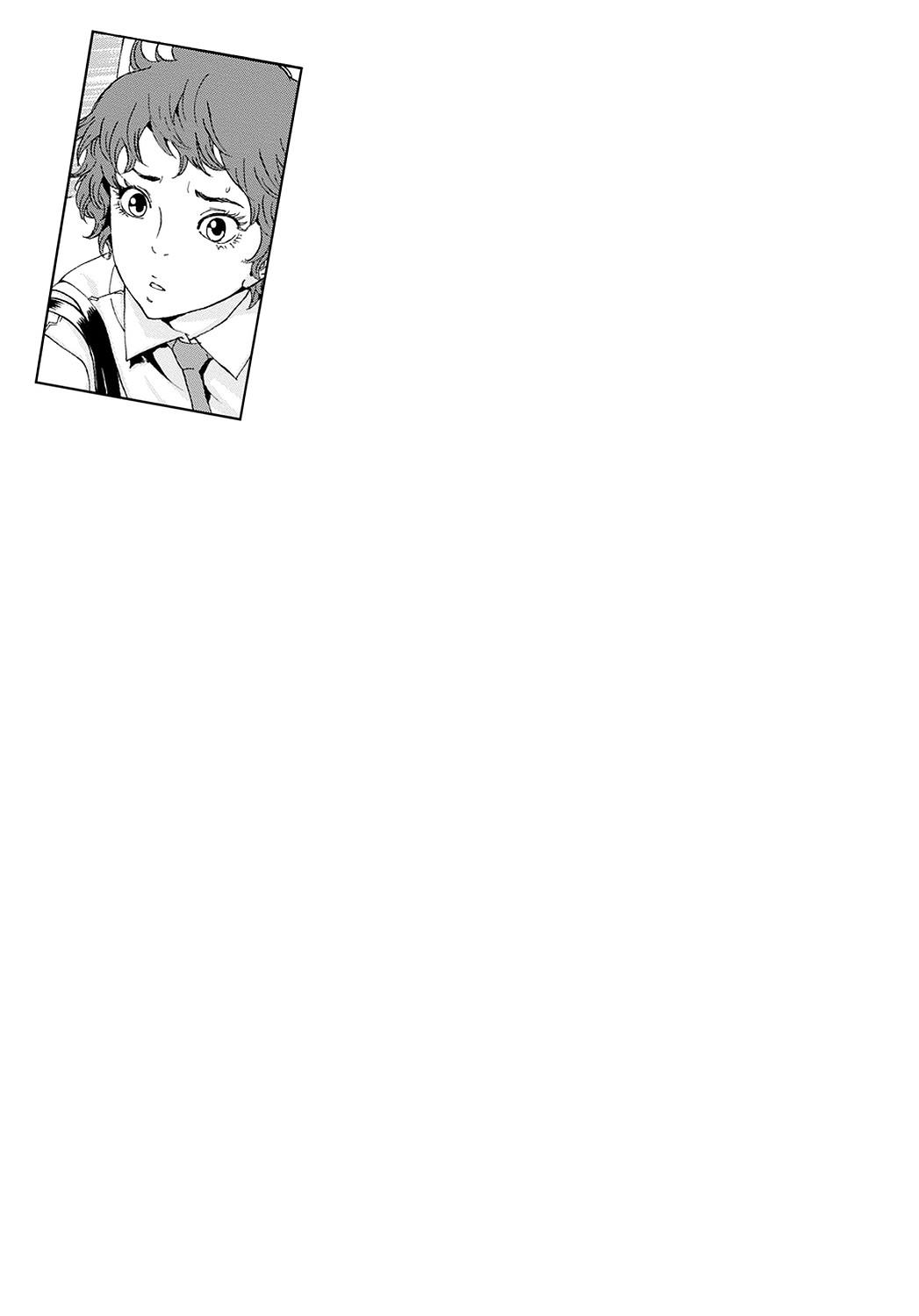 Read Until Death Do Us Part (en) Manga Online