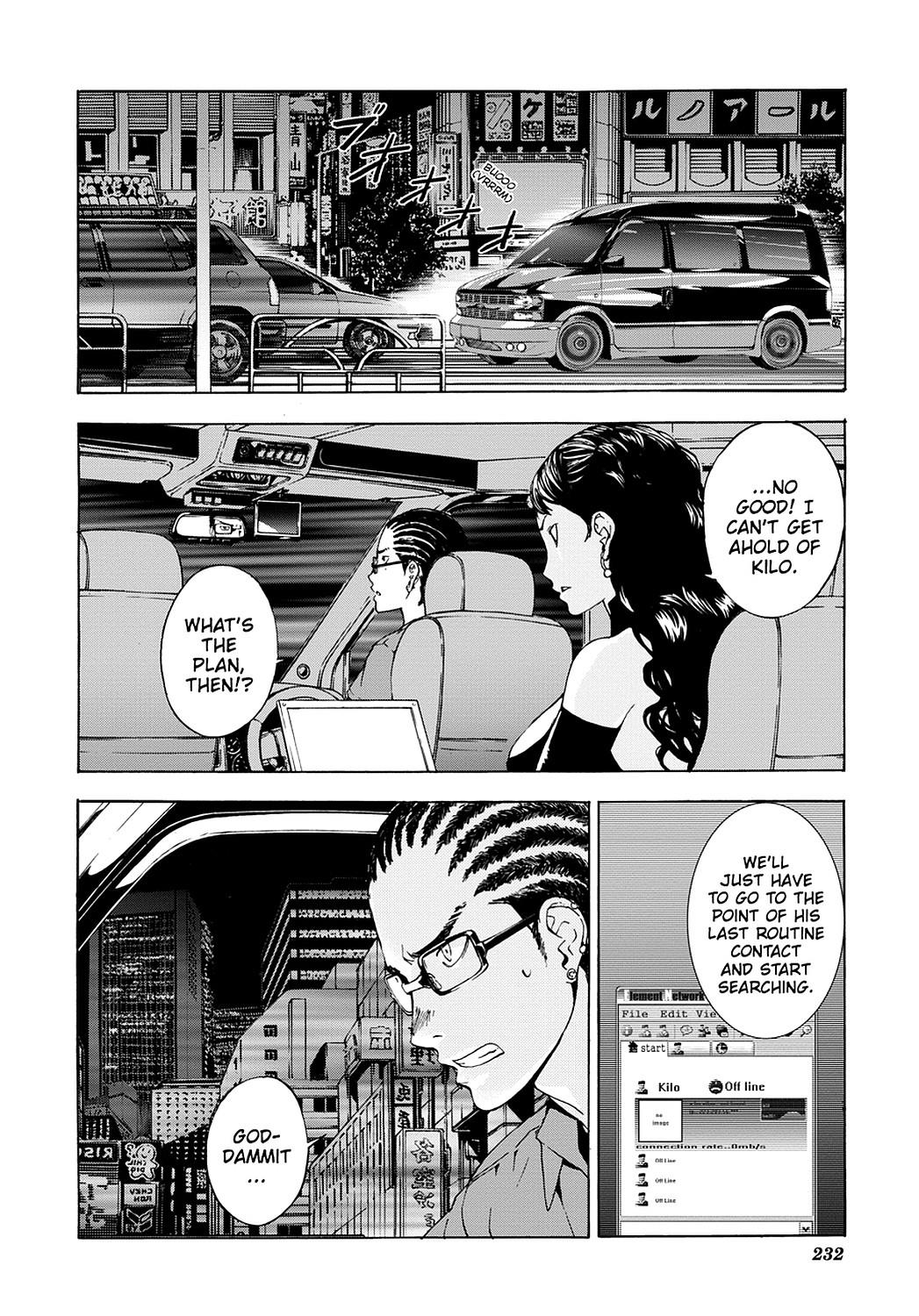 Read Until Death Do Us Part (en) Manga Online