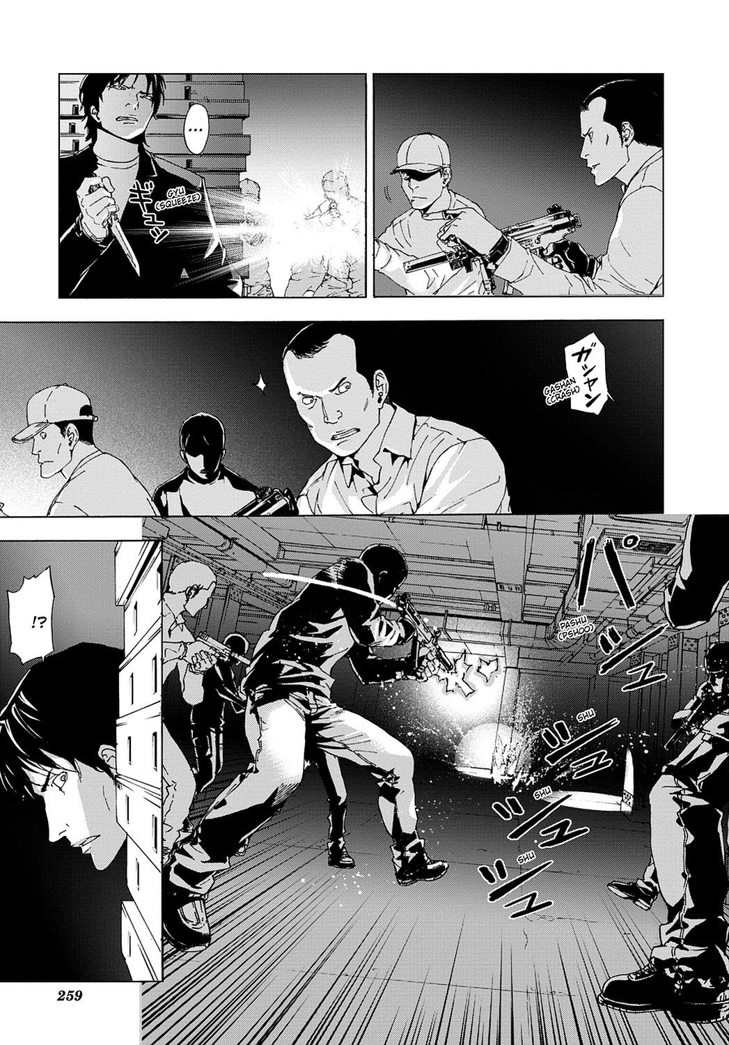 Read Until Death Do Us Part (en) Manga Online