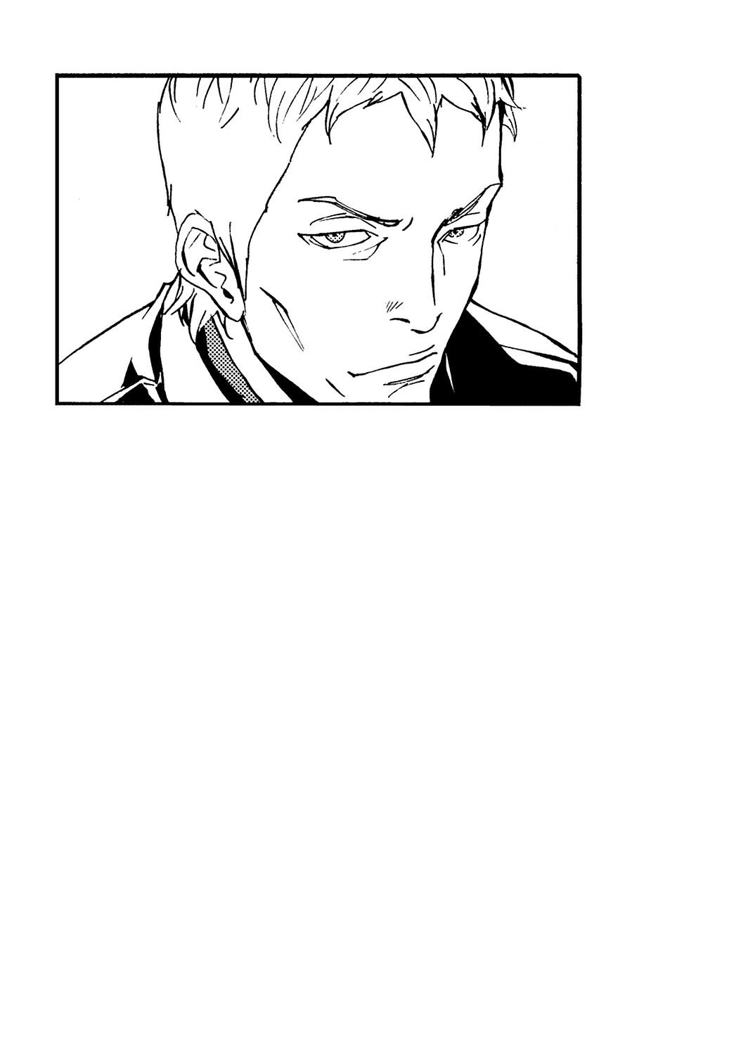 Read Until Death Do Us Part (en) Manga Online