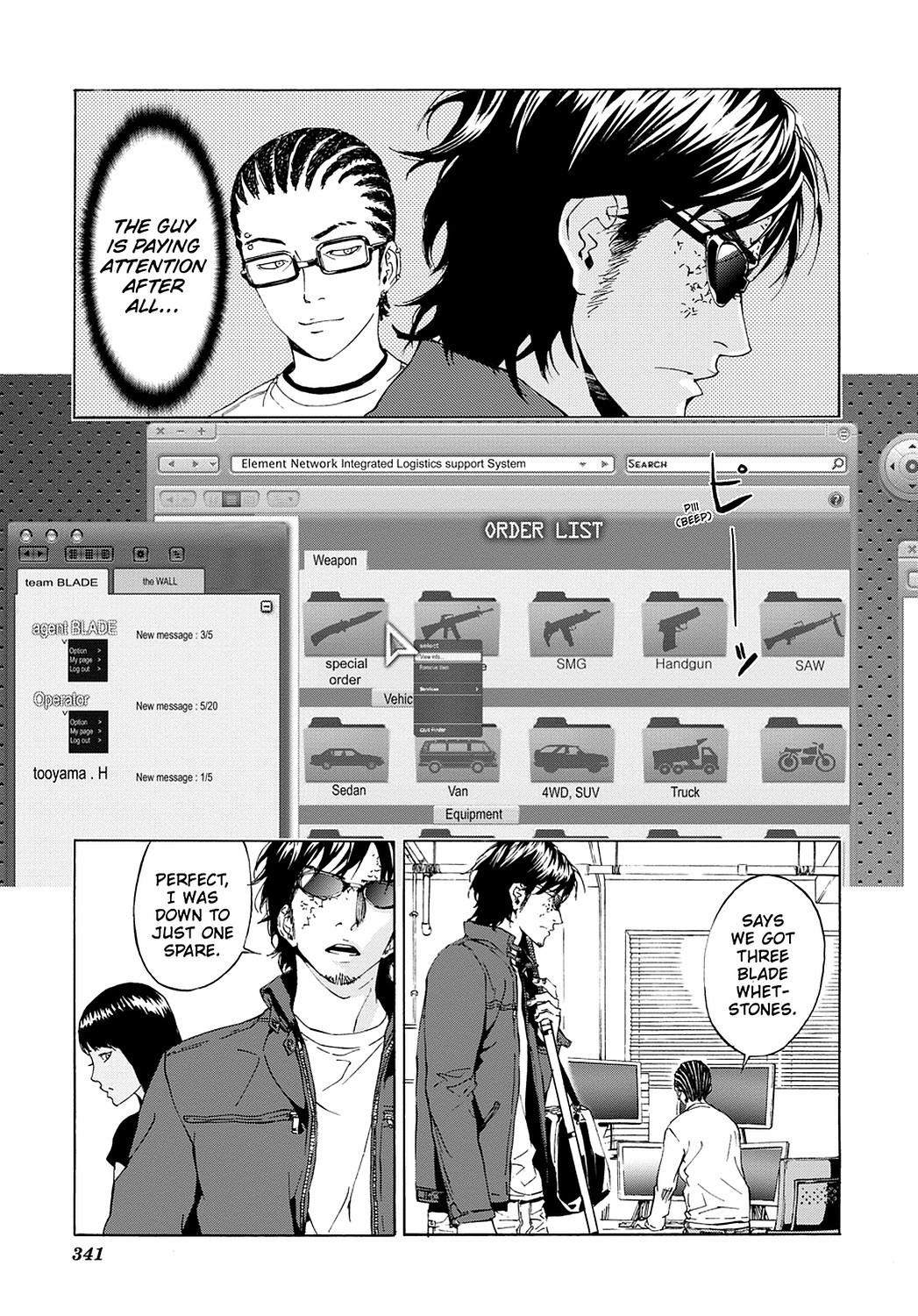 Read Until Death Do Us Part (en) Manga Online