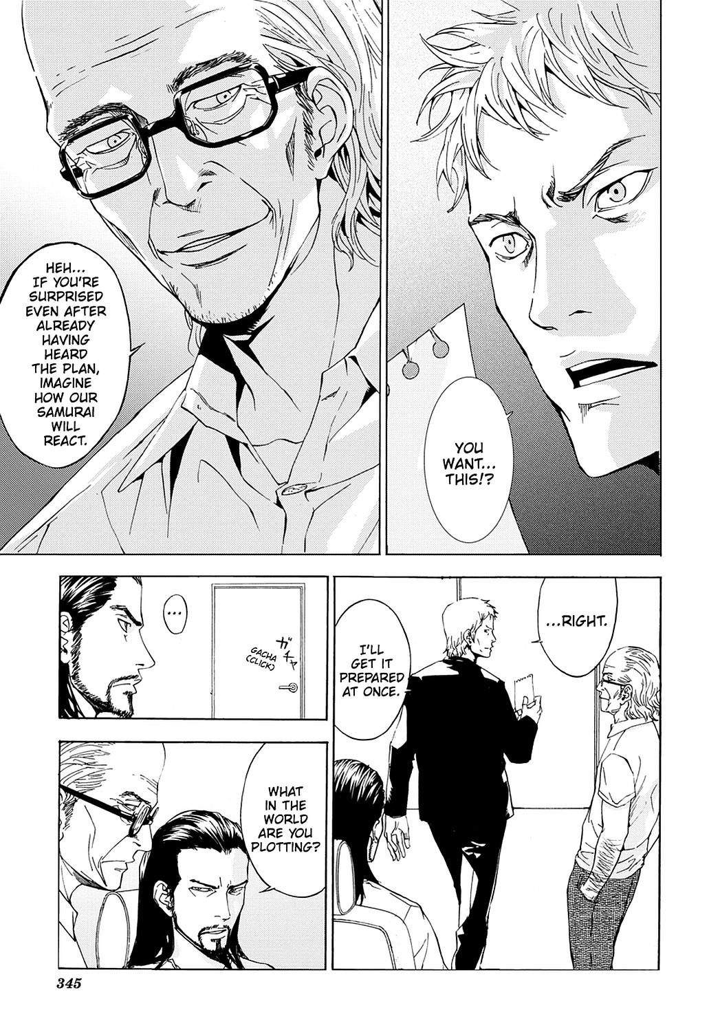 Read Until Death Do Us Part (en) Manga Online