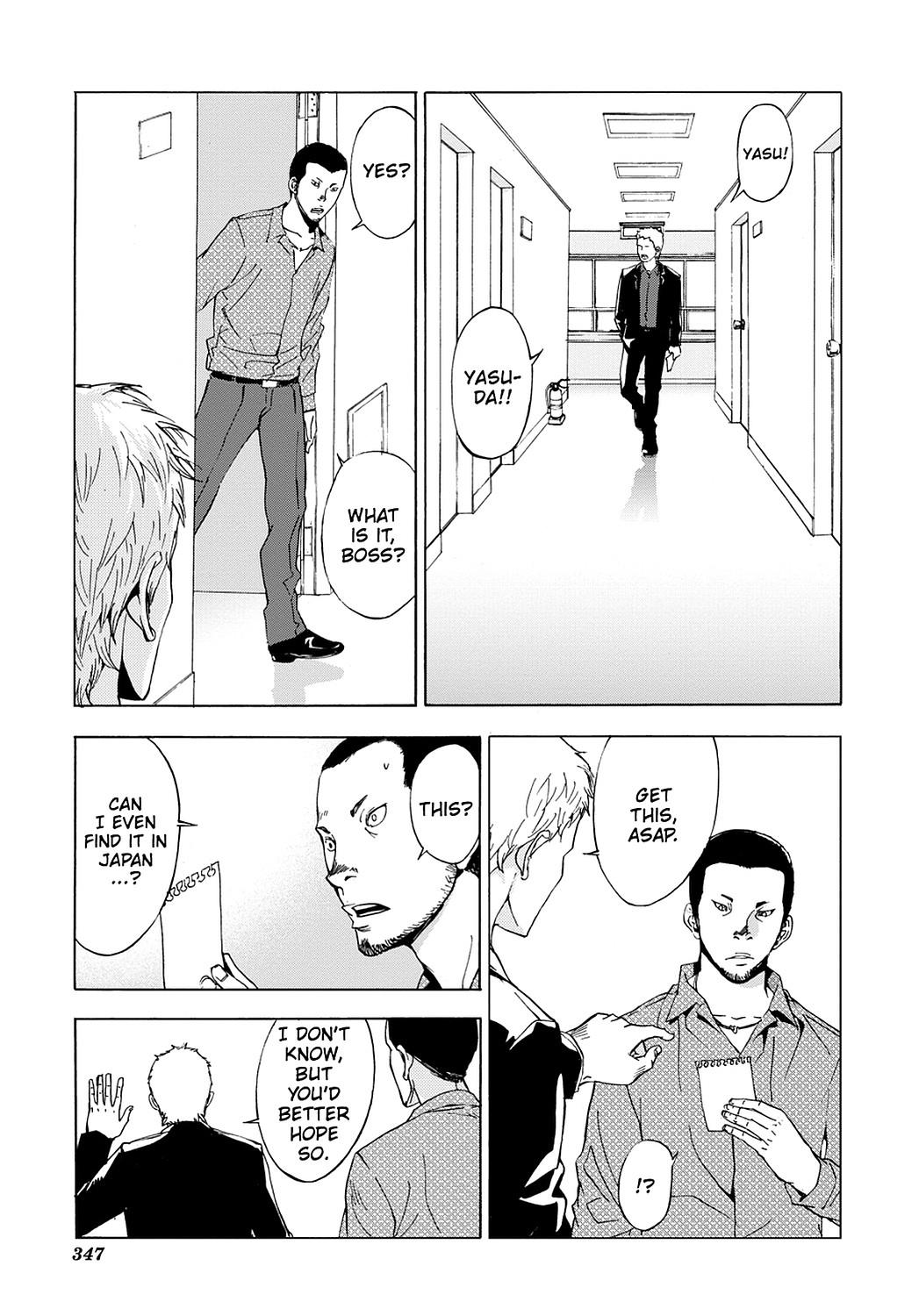 Read Until Death Do Us Part (en) Manga Online