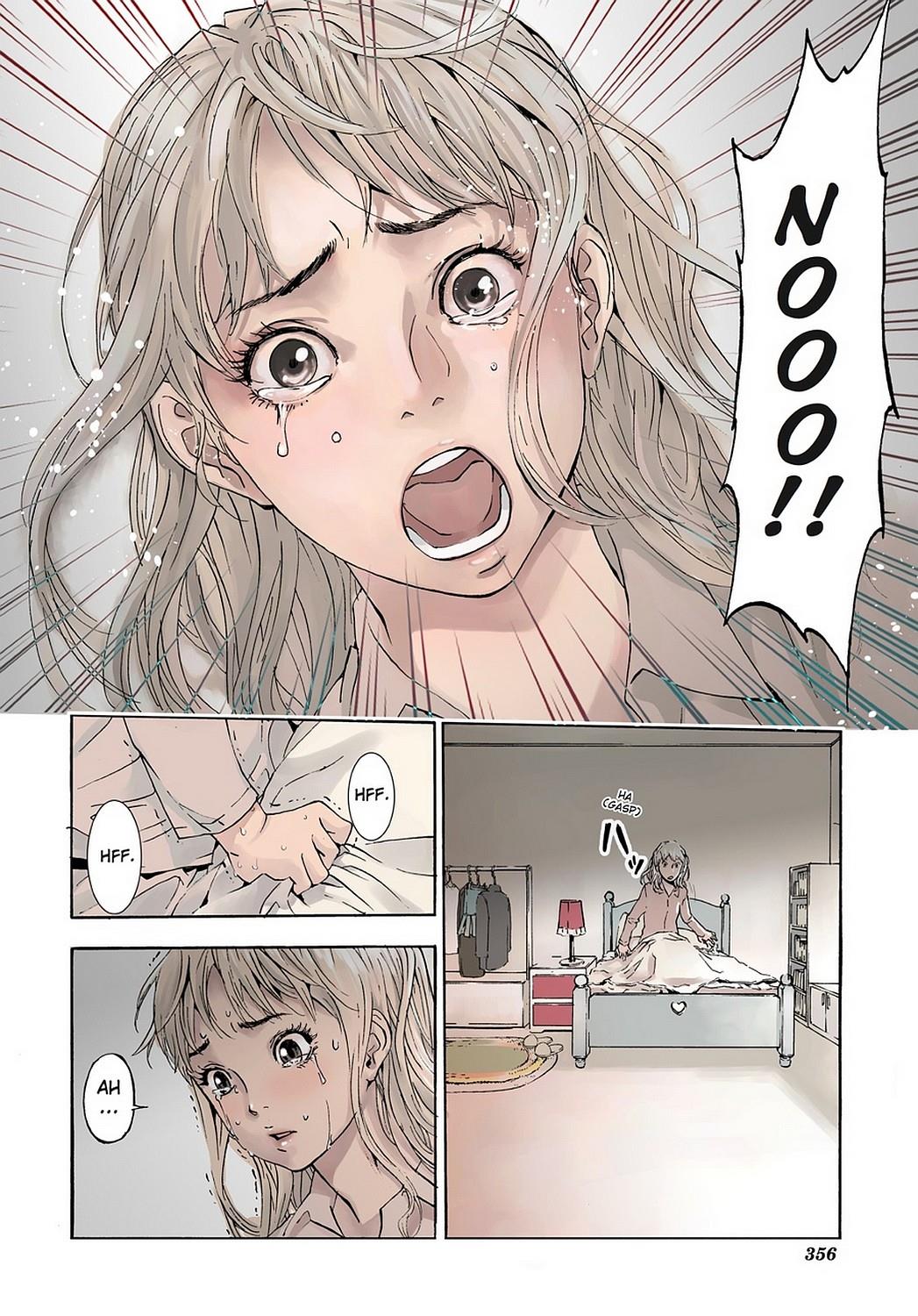 Read Until Death Do Us Part (en) Manga Online