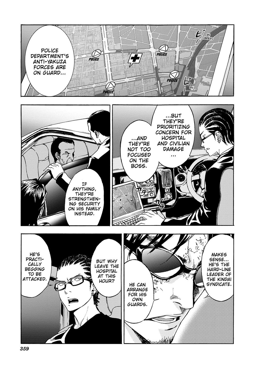 Read Until Death Do Us Part (en) Manga Online