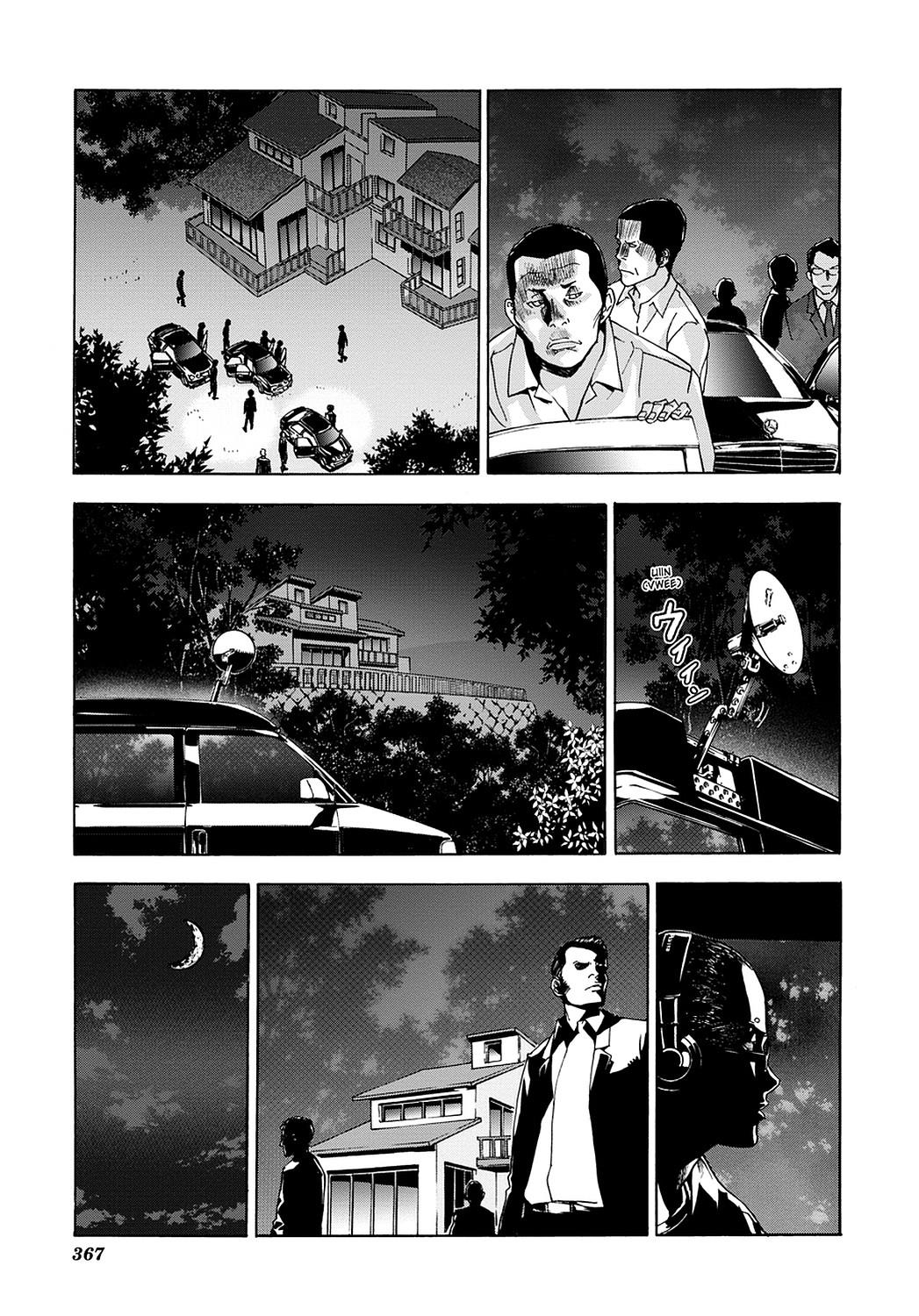 Read Until Death Do Us Part (en) Manga Online