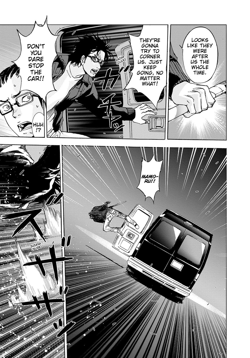 Read Until Death Do Us Part (en) Manga Online