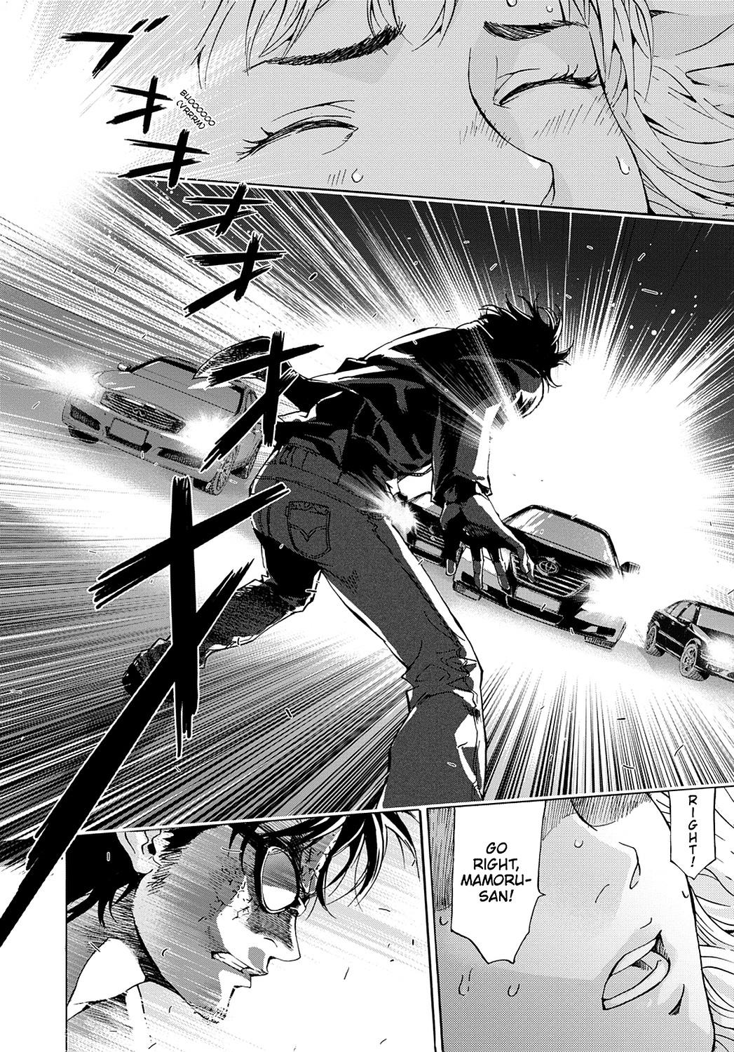 Read Until Death Do Us Part (en) Manga Online