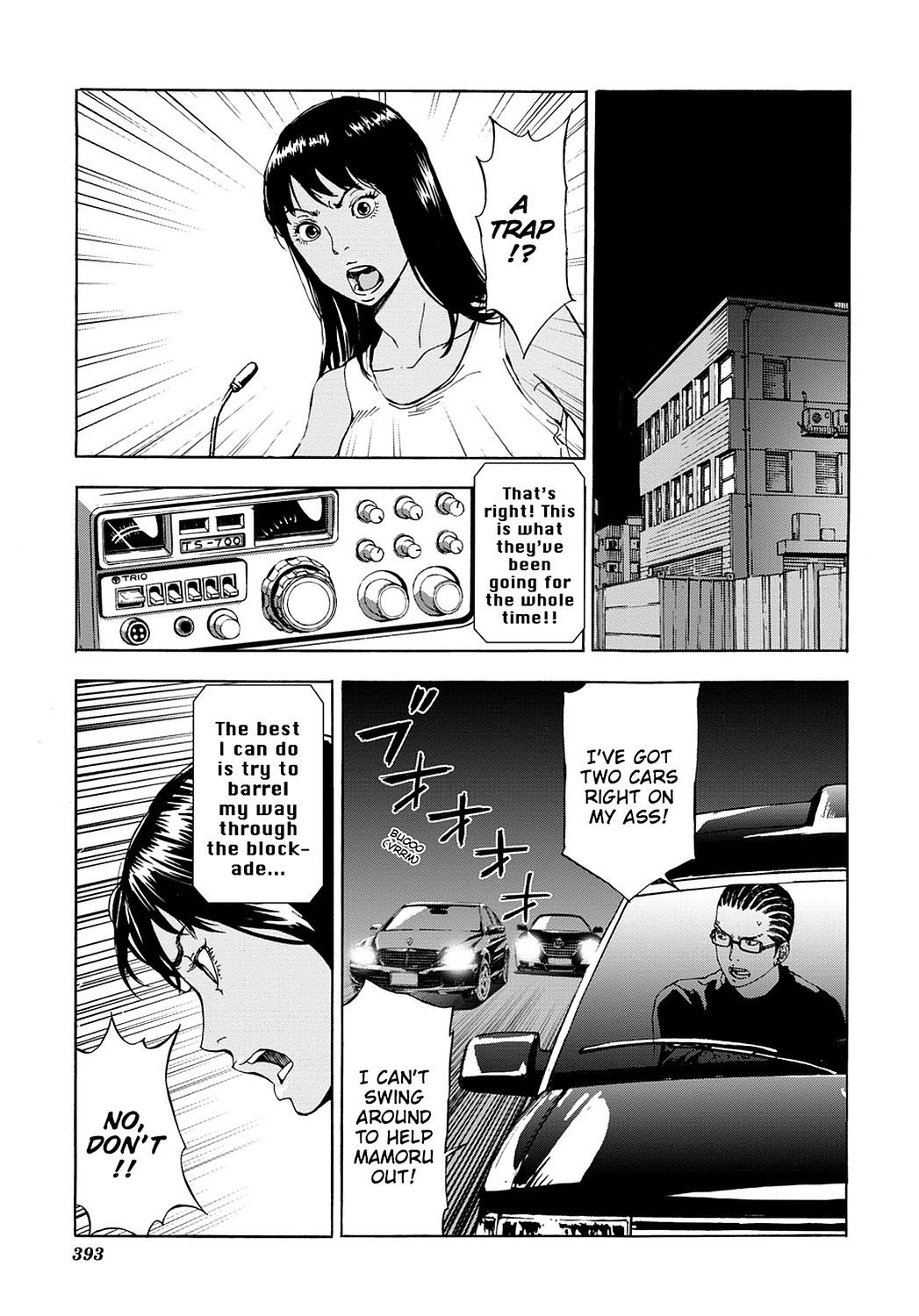 Read Until Death Do Us Part (en) Manga Online