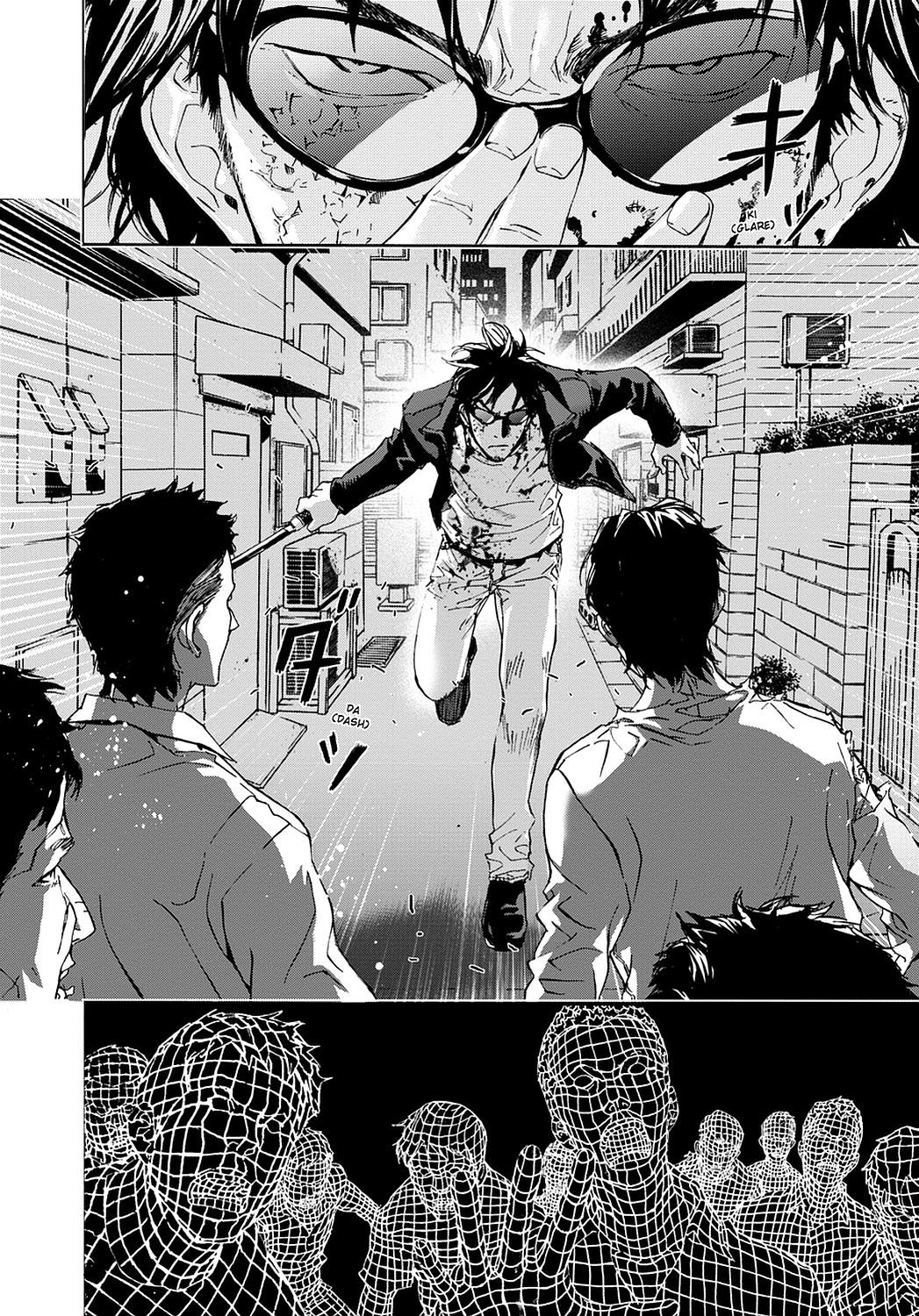 Read Until Death Do Us Part (en) Manga Online