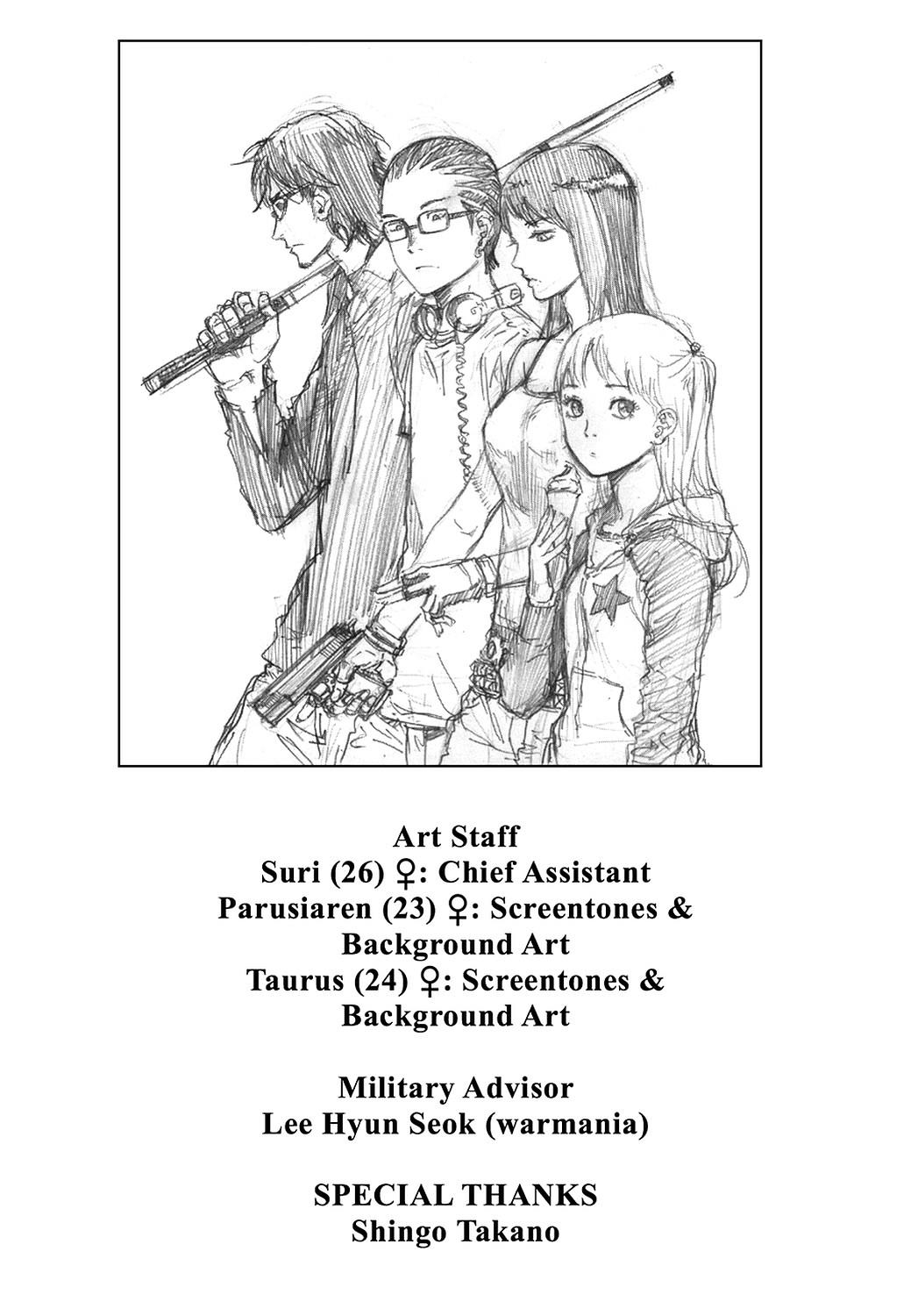 Read Until Death Do Us Part (en) Manga Online