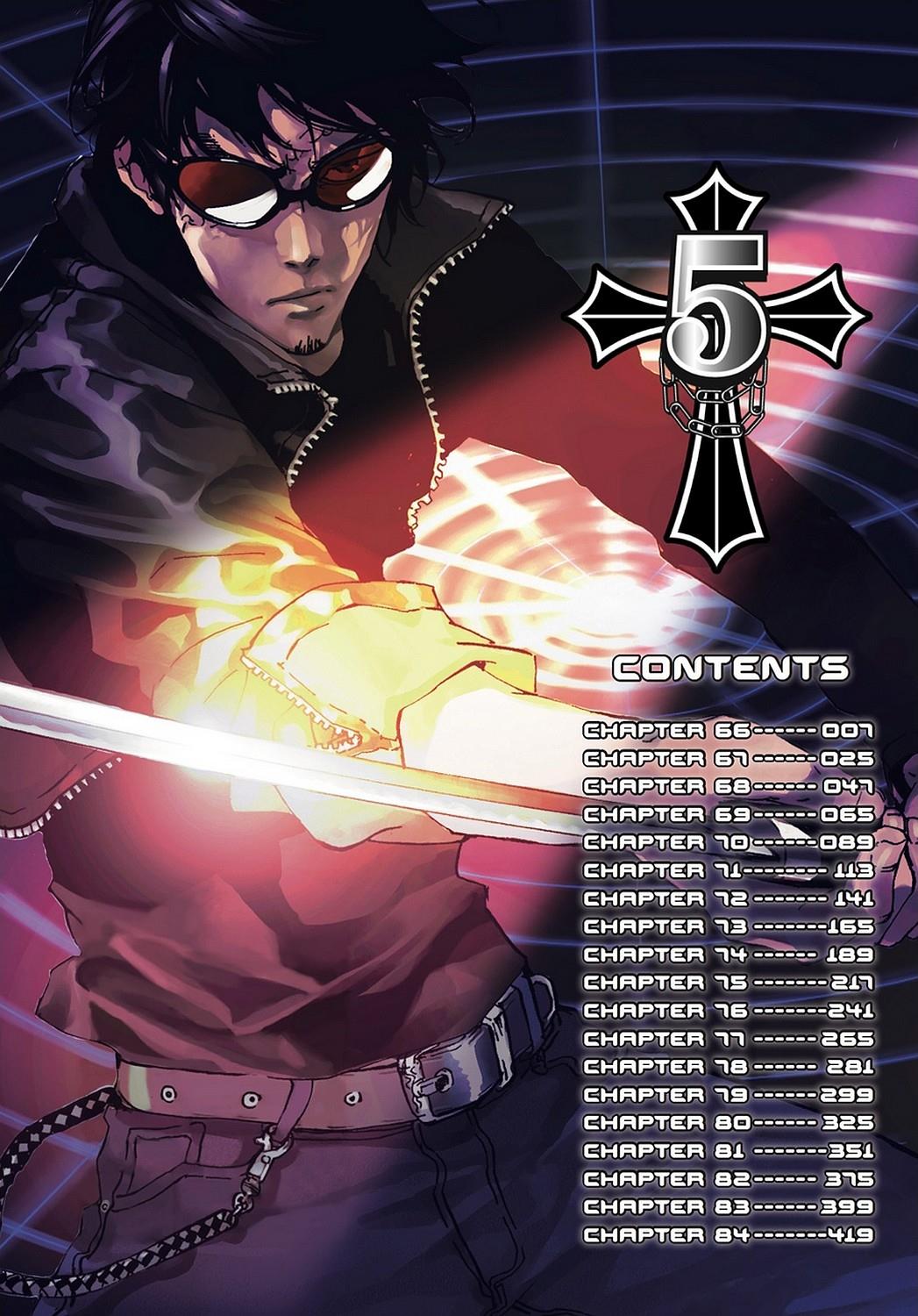 Read Until Death Do Us Part (en) Manga Online