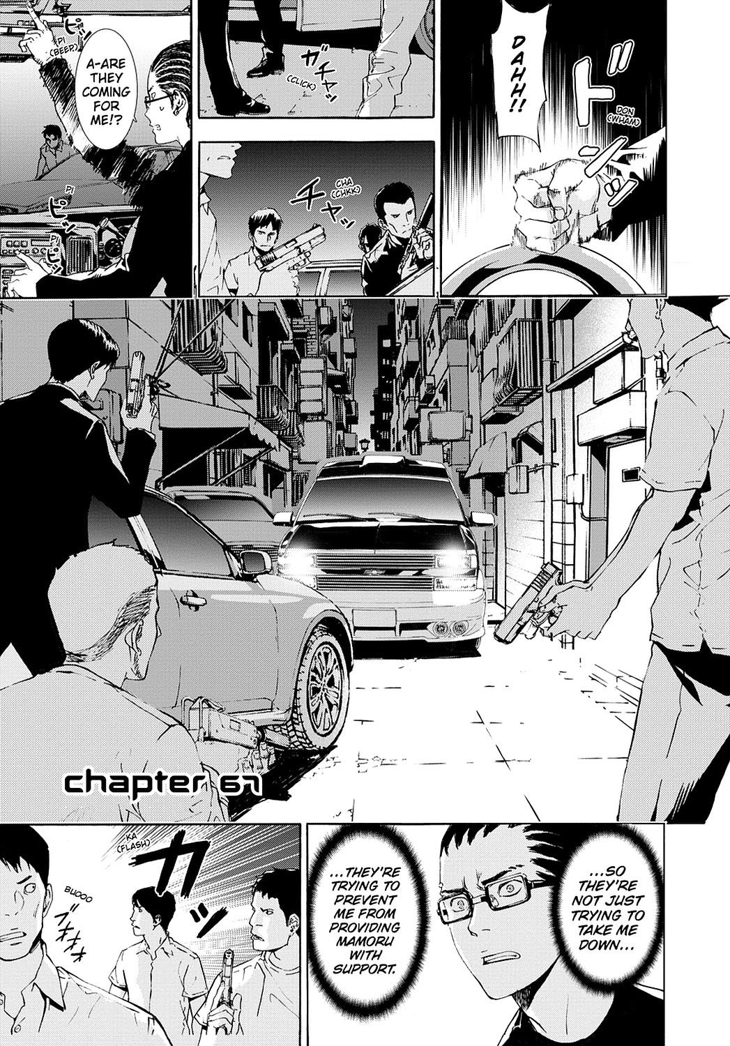 Read Until Death Do Us Part (en) Manga Online