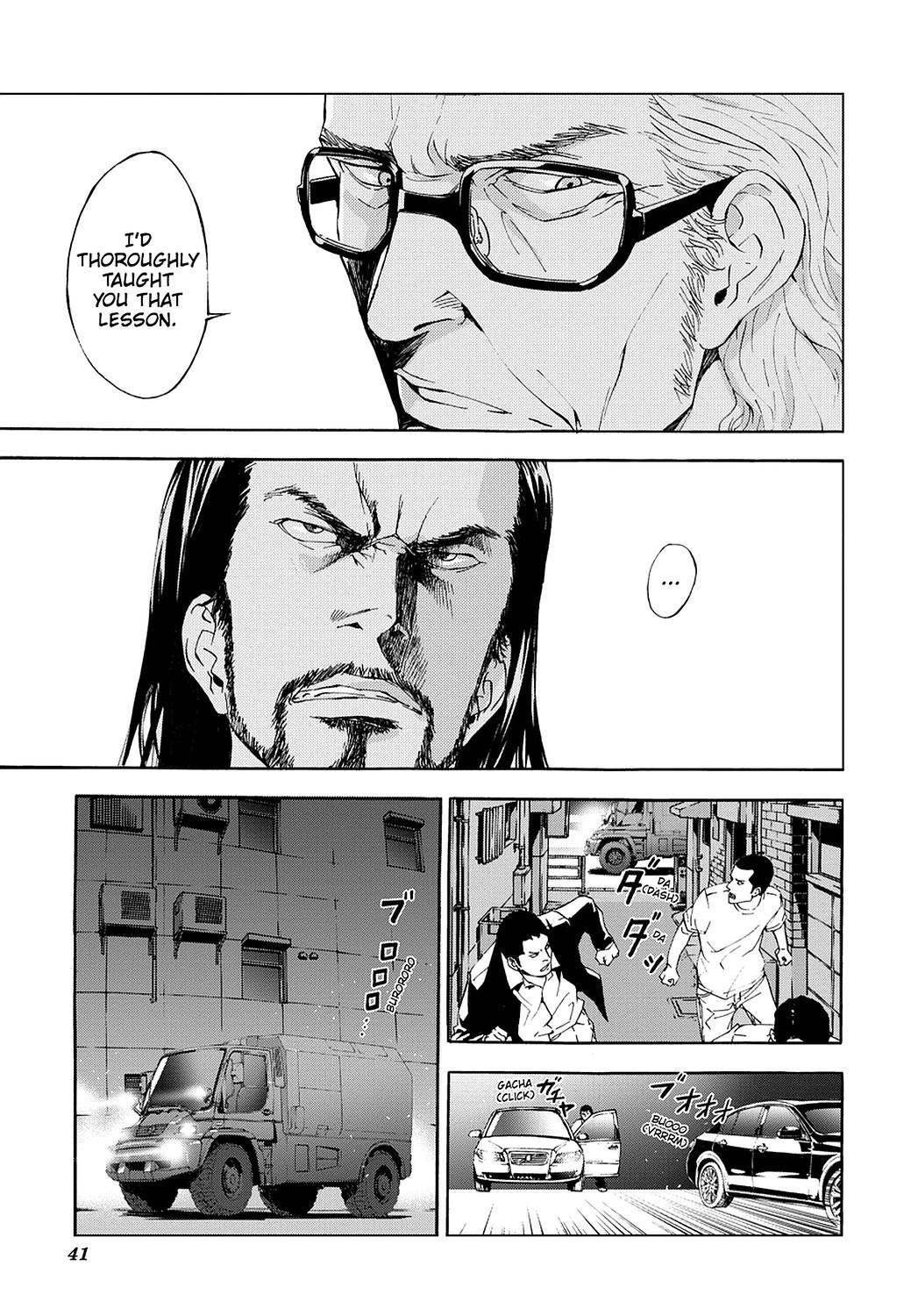 Read Until Death Do Us Part (en) Manga Online