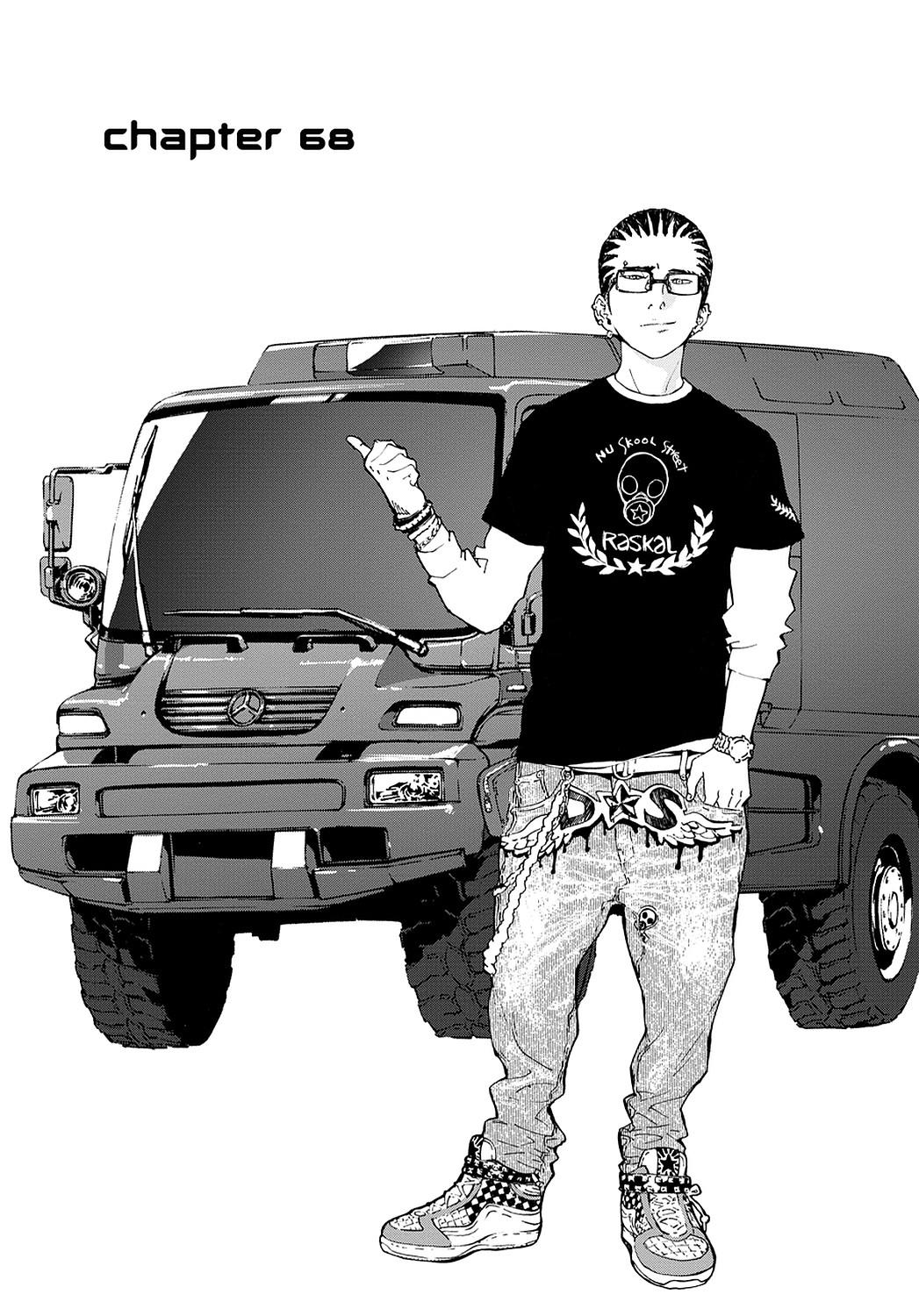 Read Until Death Do Us Part (en) Manga Online
