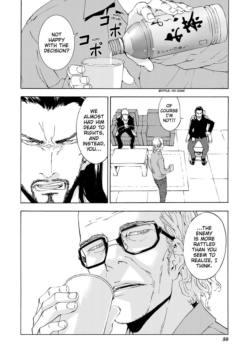 Read Until Death Do Us Part (en) Manga Online