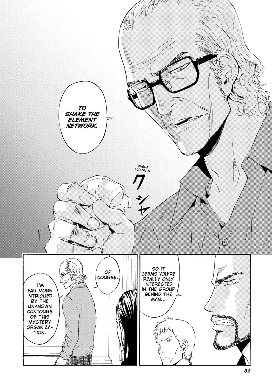 Read Until Death Do Us Part (en) Manga Online