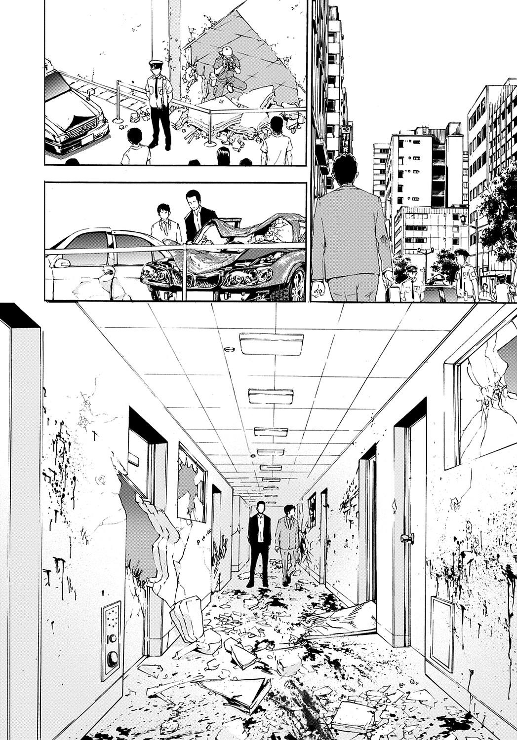 Read Until Death Do Us Part (en) Manga Online