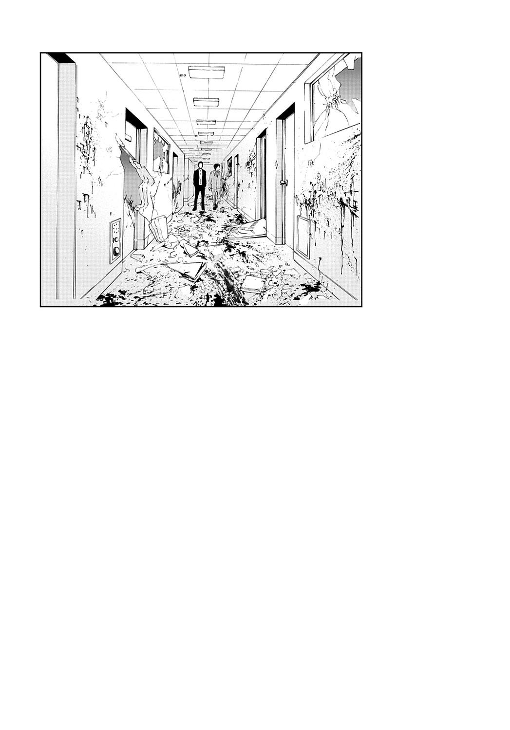 Read Until Death Do Us Part (en) Manga Online