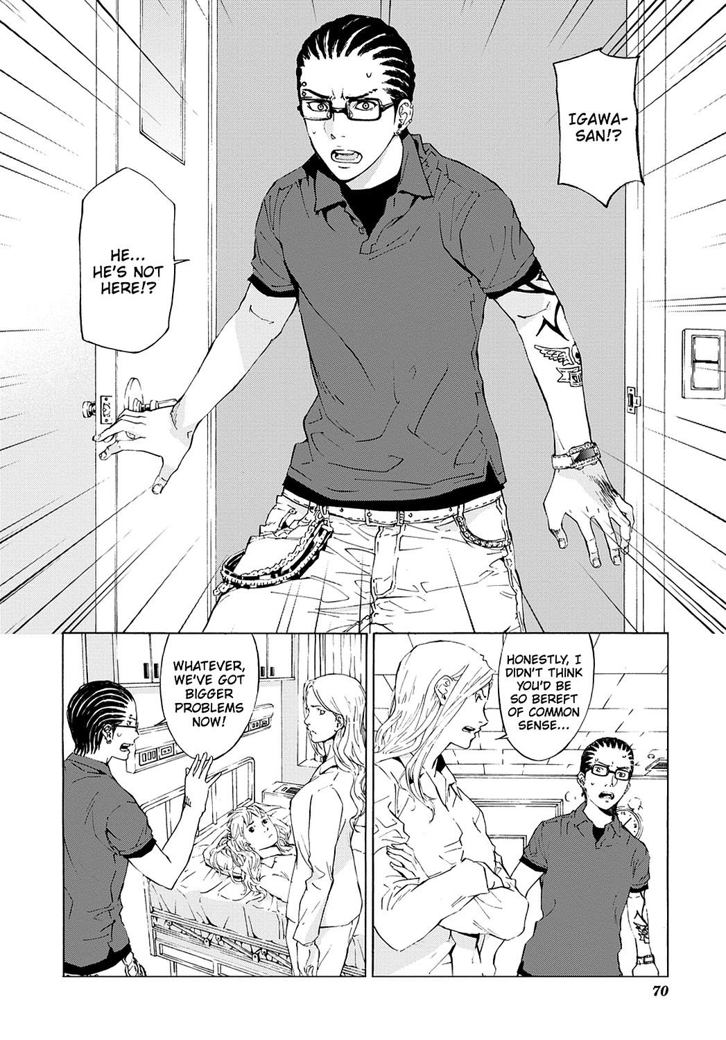 Read Until Death Do Us Part (en) Manga Online