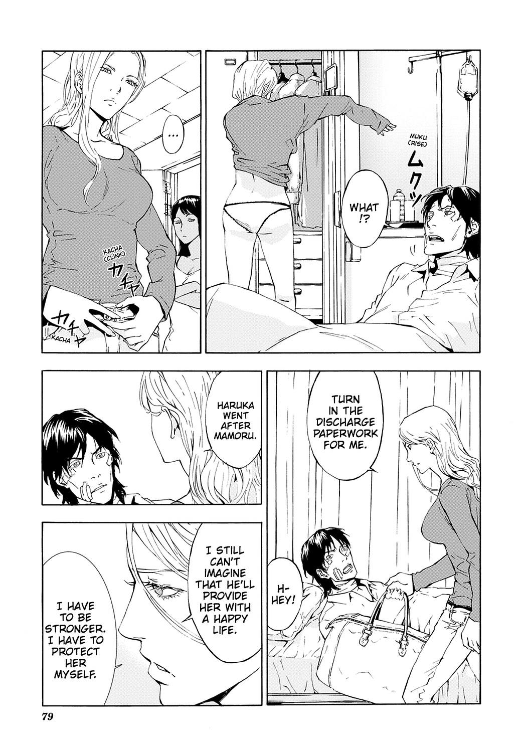 Read Until Death Do Us Part (en) Manga Online