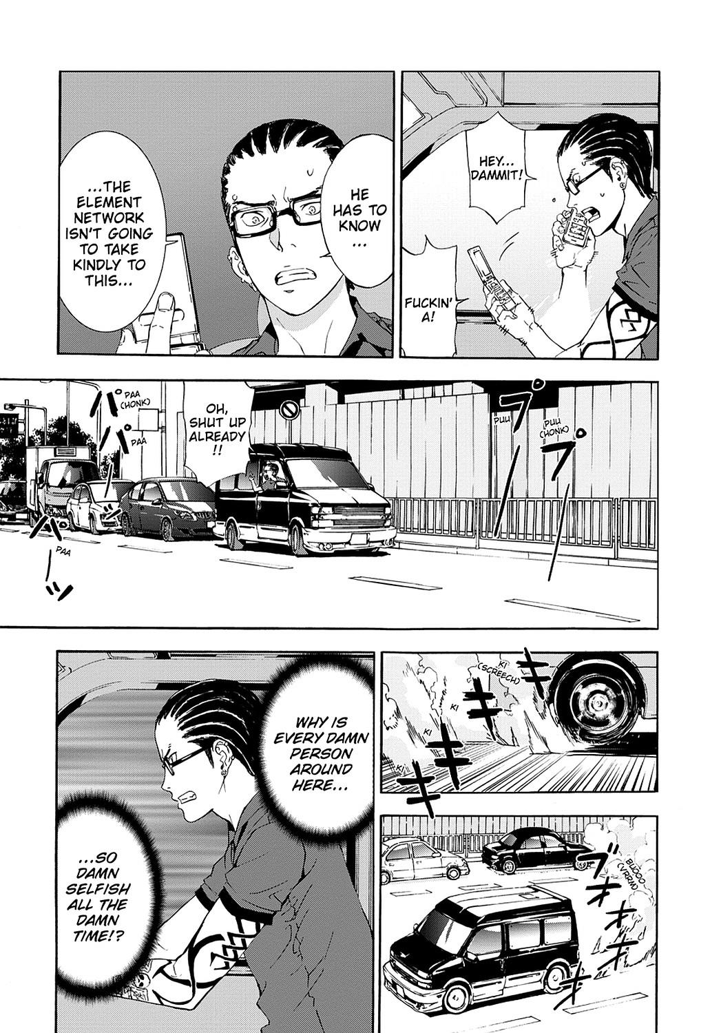 Read Until Death Do Us Part (en) Manga Online