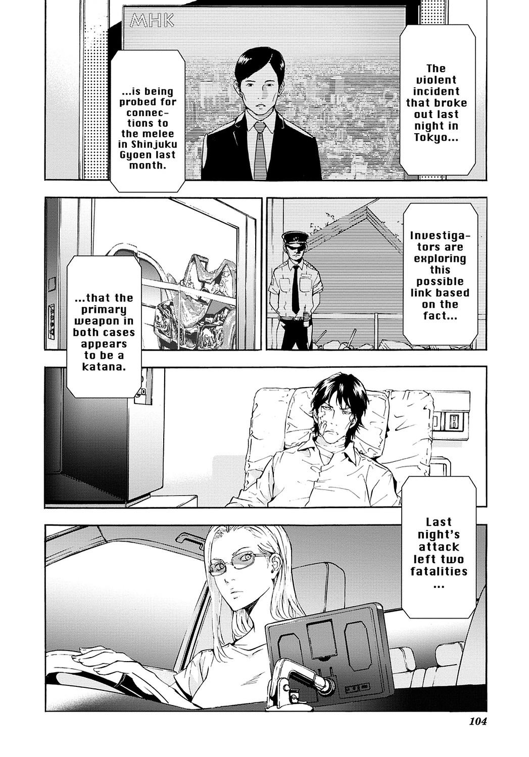 Read Until Death Do Us Part (en) Manga Online