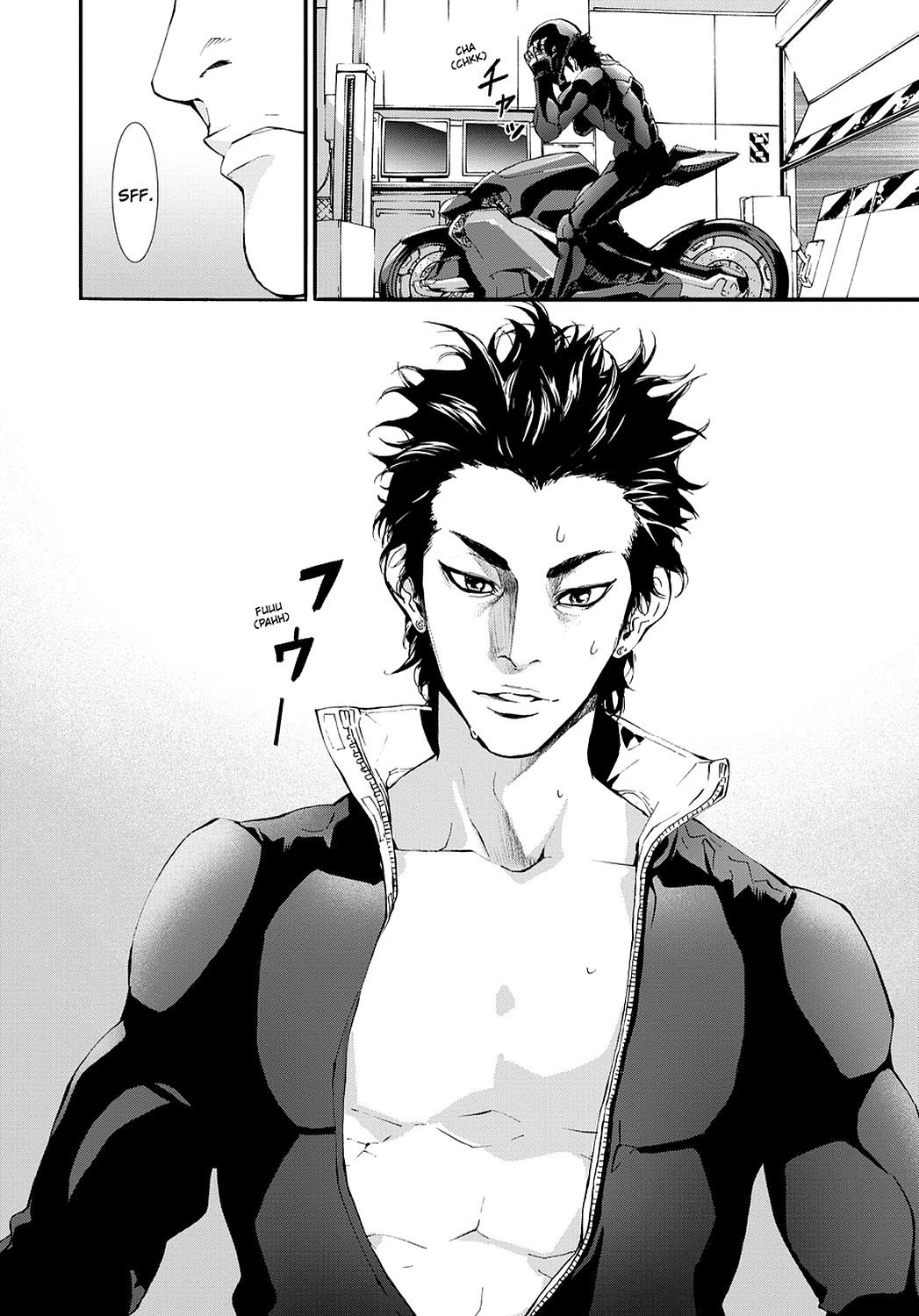 Read Until Death Do Us Part (en) Manga Online