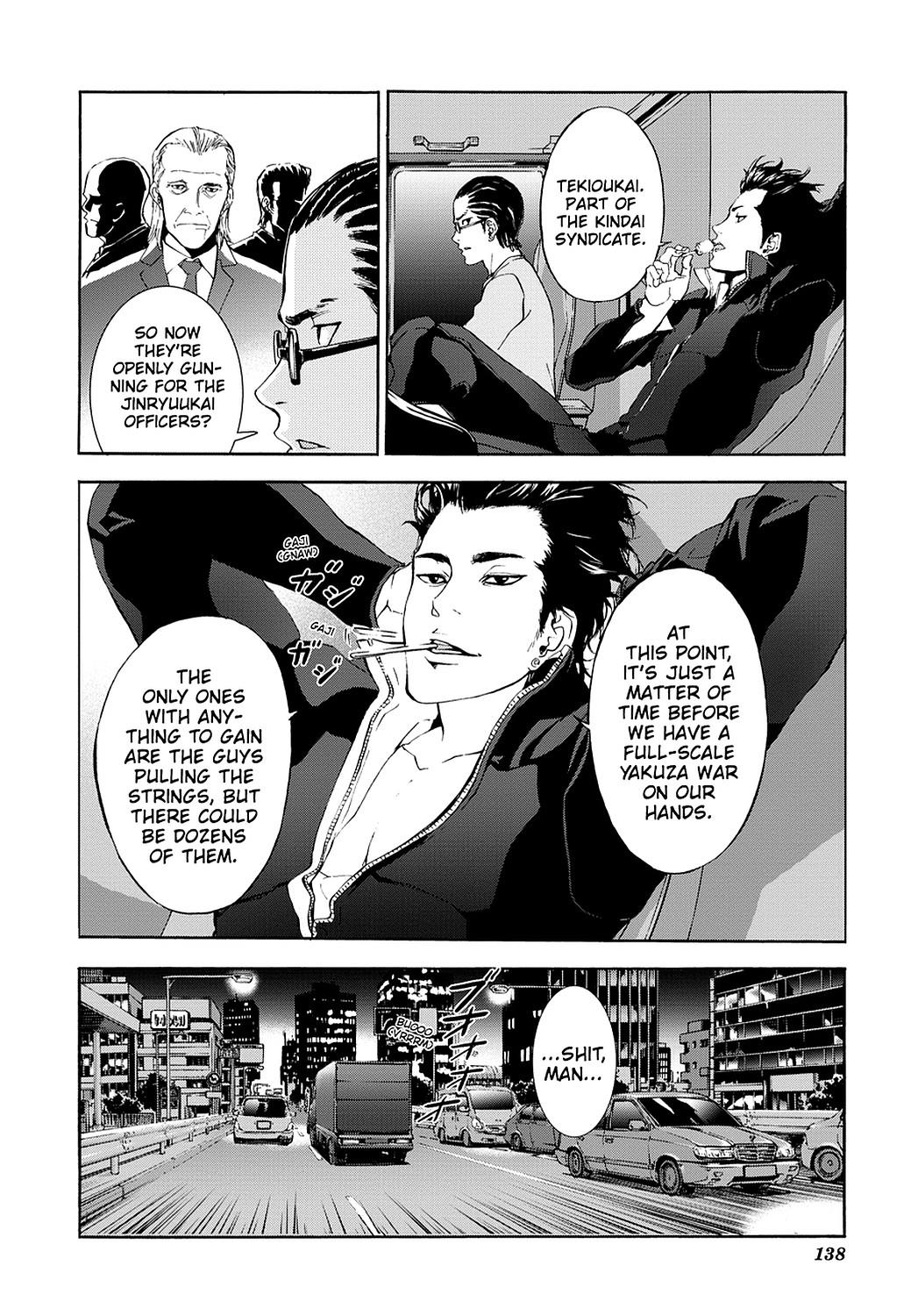 Read Until Death Do Us Part (en) Manga Online