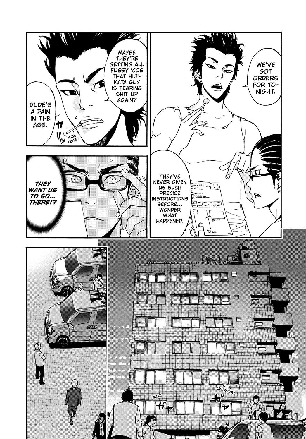 Read Until Death Do Us Part (en) Manga Online