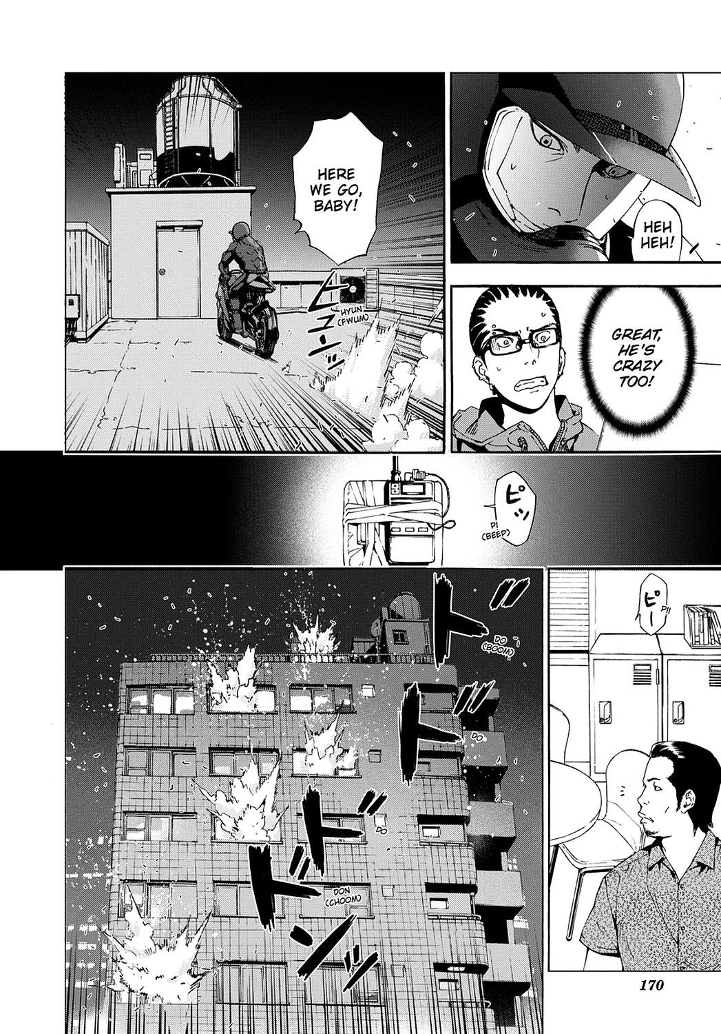 Read Until Death Do Us Part (en) Manga Online