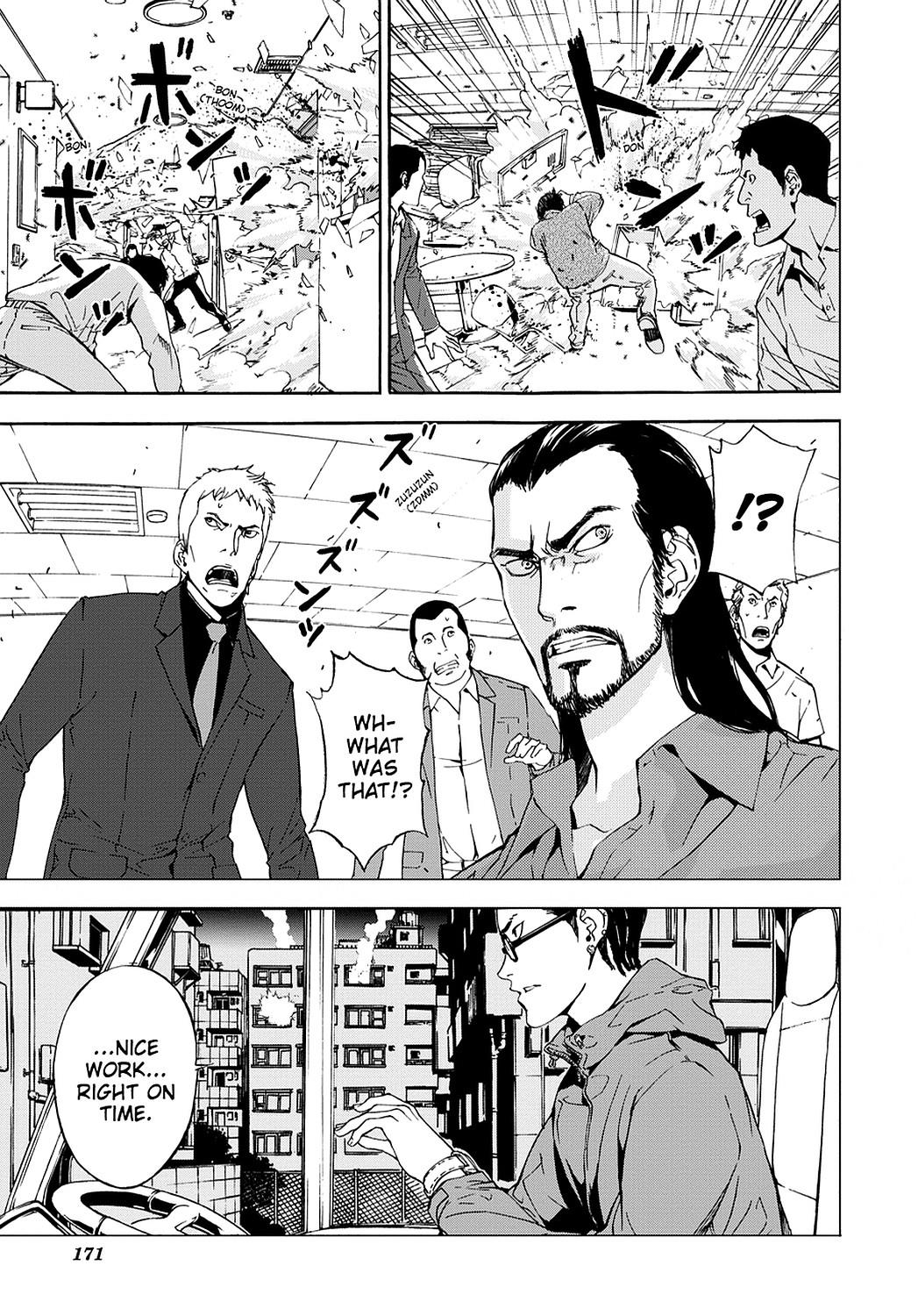 Read Until Death Do Us Part (en) Manga Online