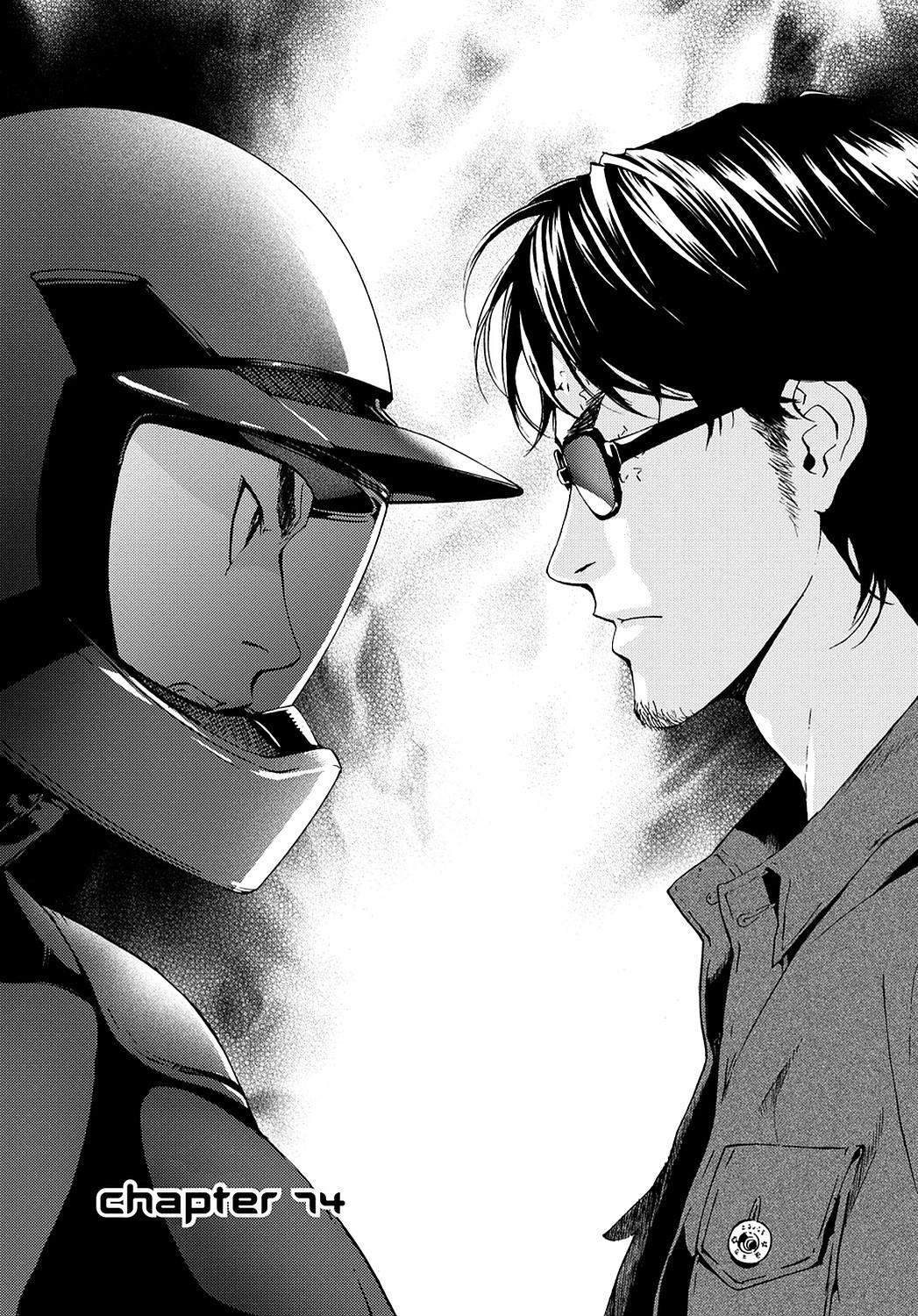 Read Until Death Do Us Part (en) Manga Online