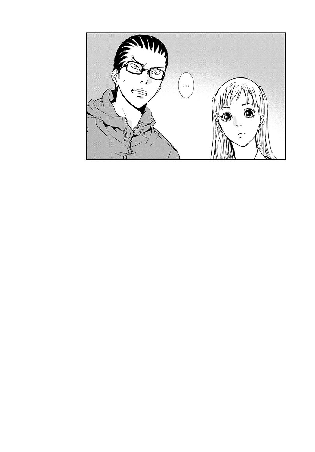 Read Until Death Do Us Part (en) Manga Online