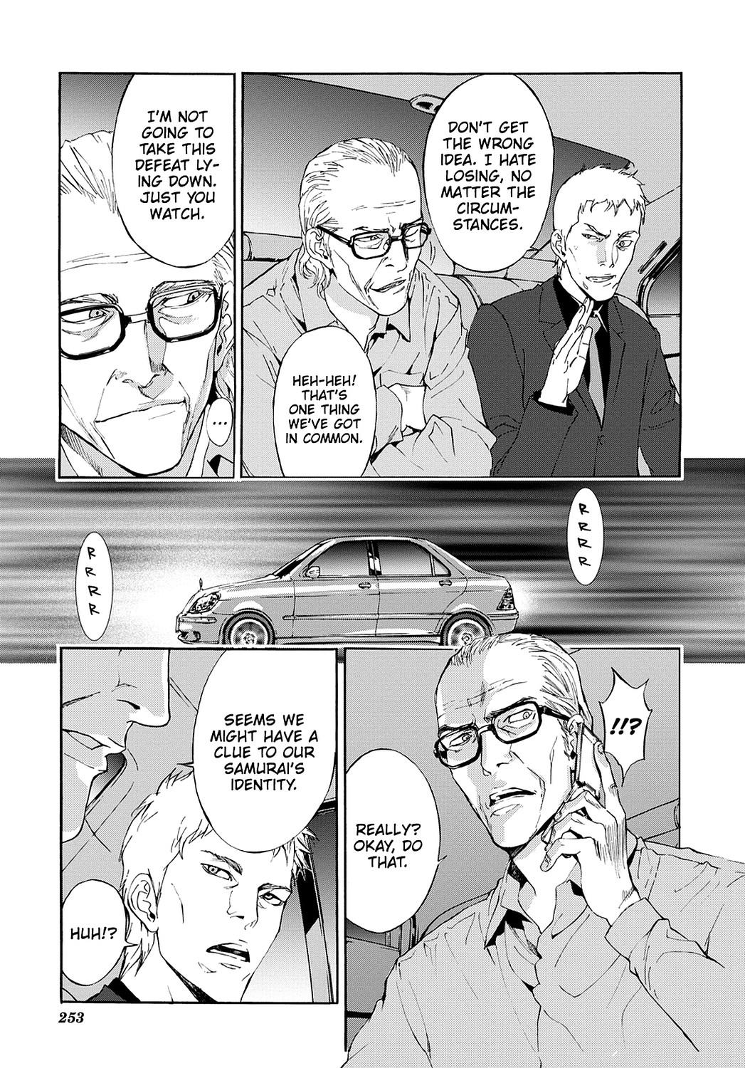 Read Until Death Do Us Part (en) Manga Online