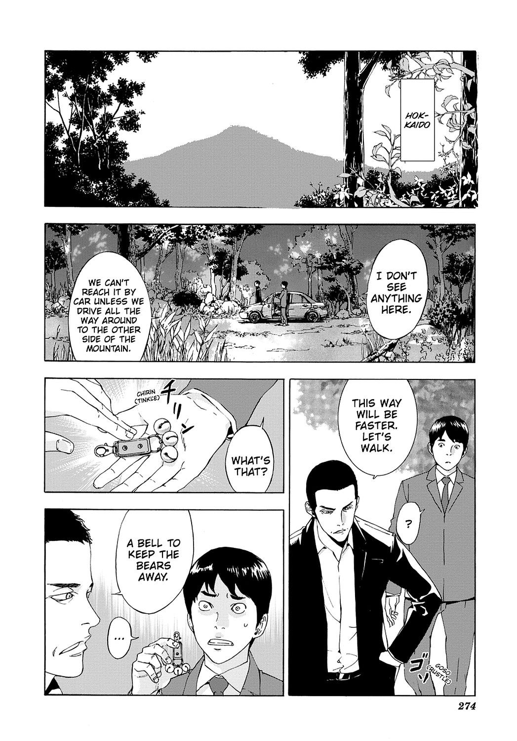 Read Until Death Do Us Part (en) Manga Online