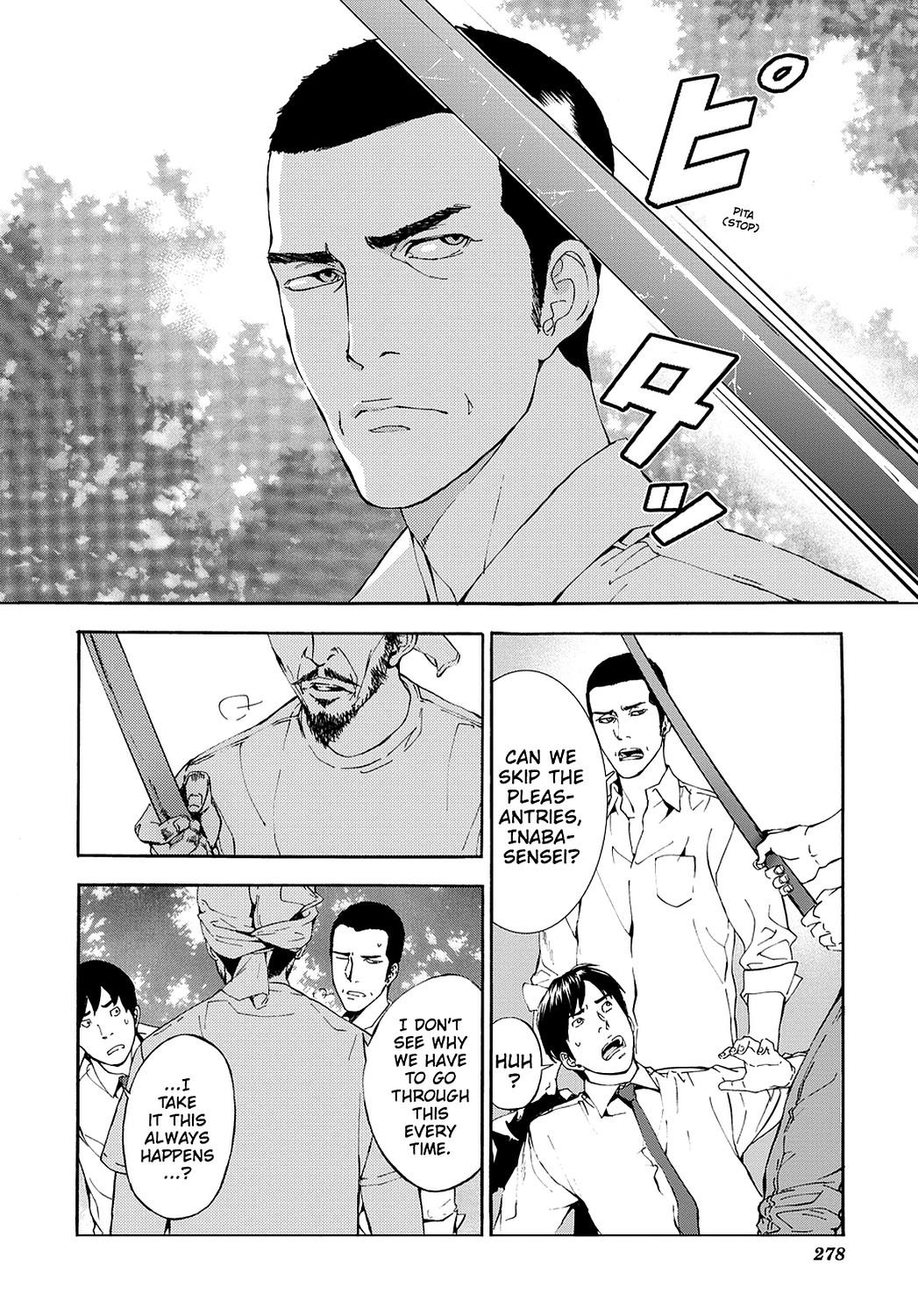 Read Until Death Do Us Part (en) Manga Online