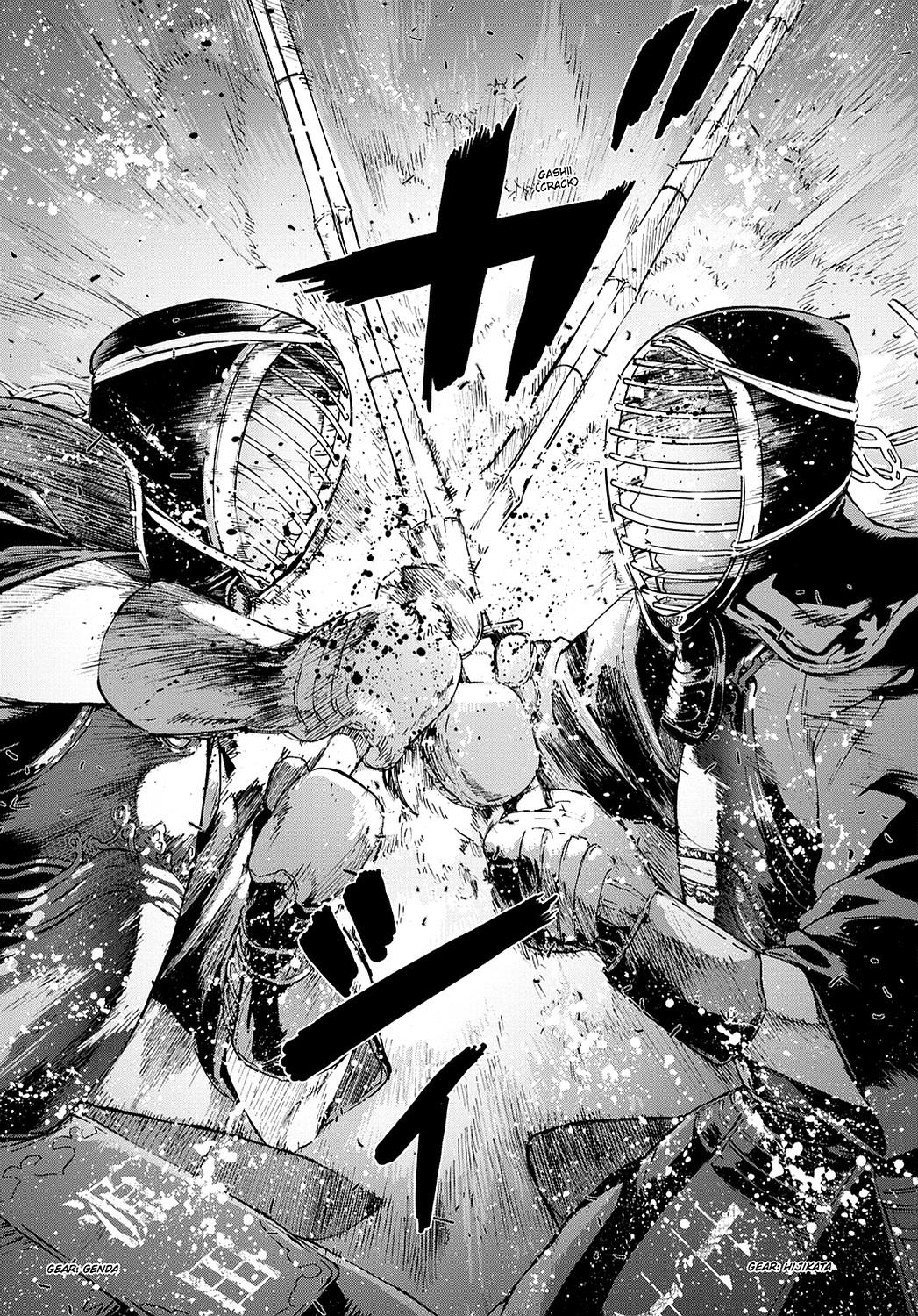 Read Until Death Do Us Part (en) Manga Online