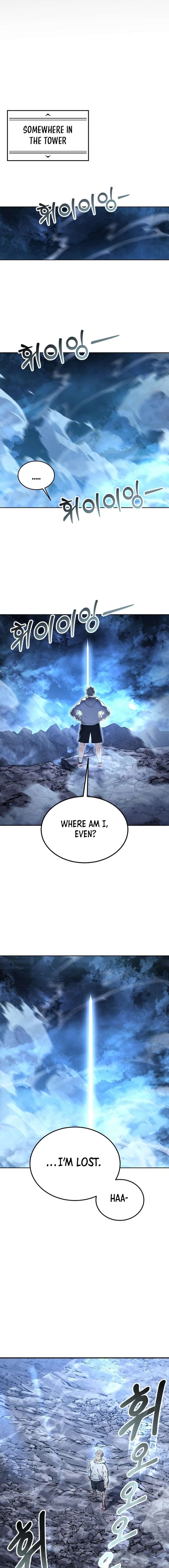 Read Urek Mazino (en) Manga Online