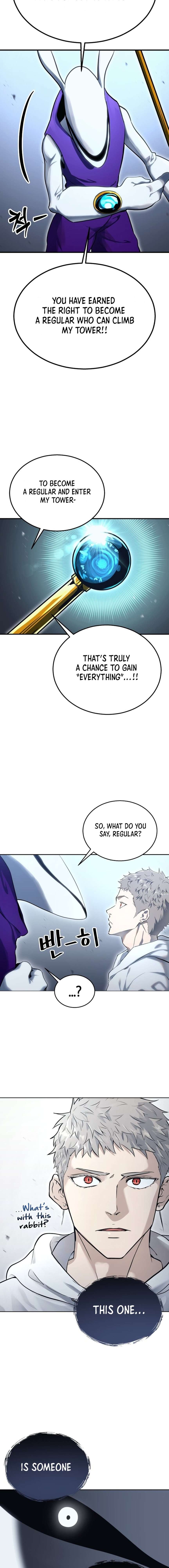 Read Urek Mazino (en) Manga Online