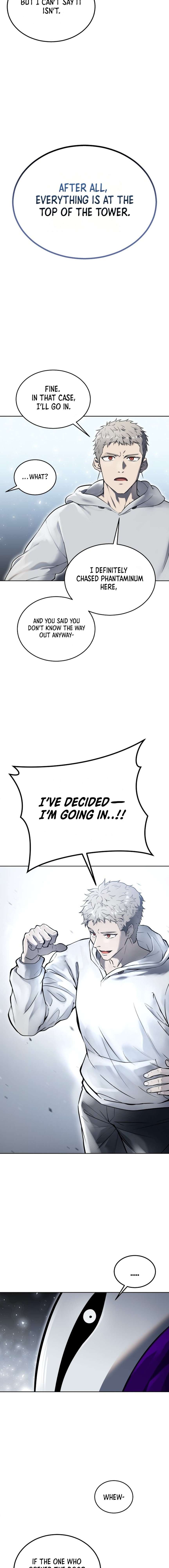 Read Urek Mazino (en) Manga Online