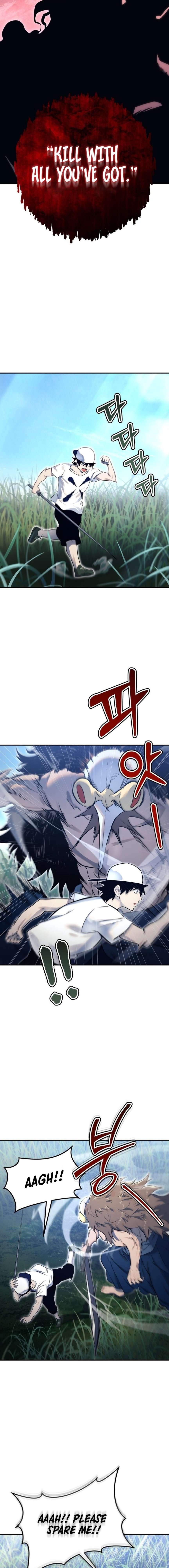 Read Urek Mazino (en) Manga Online