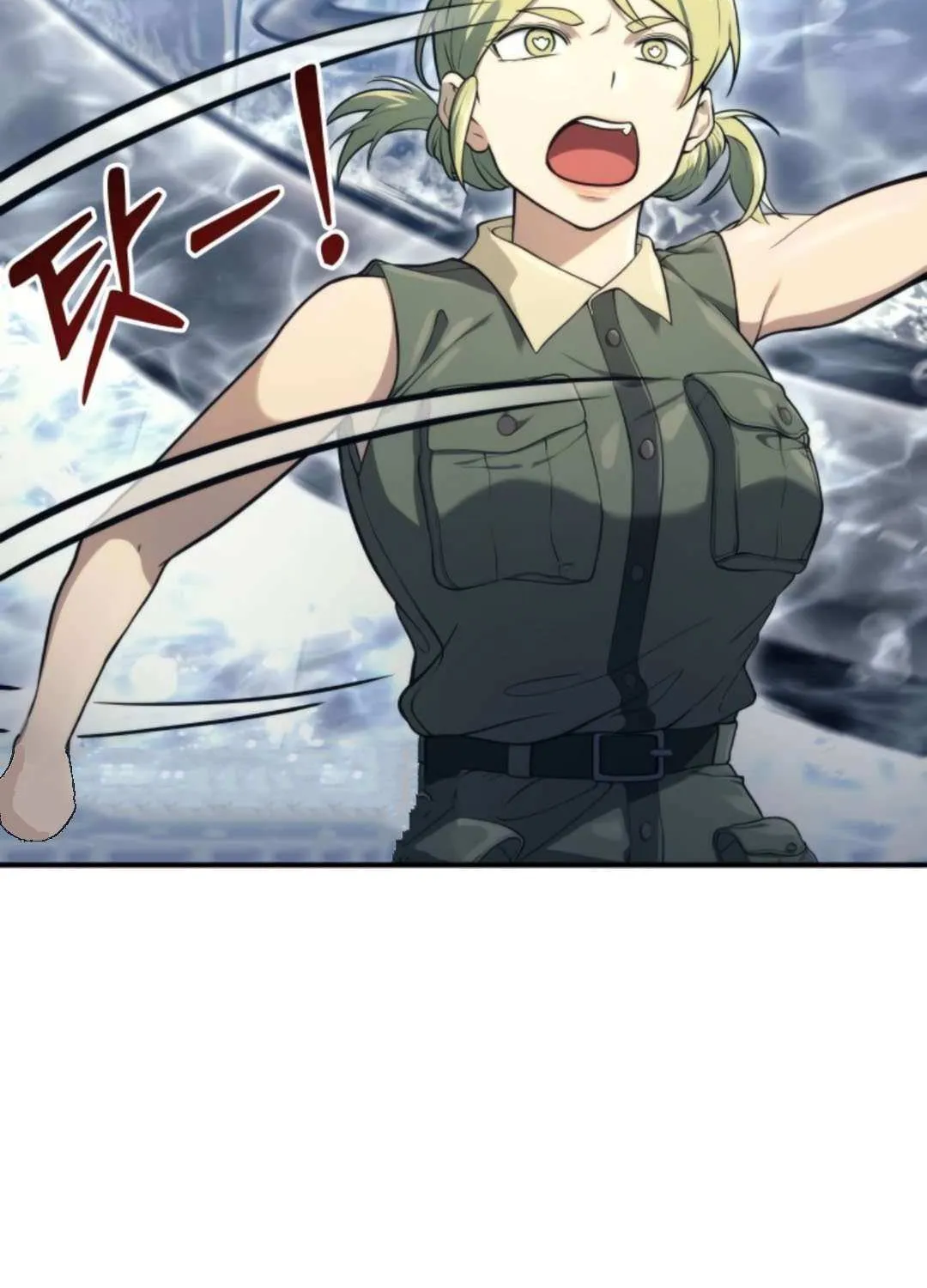 Read Urek Mazino (en) Manga Online