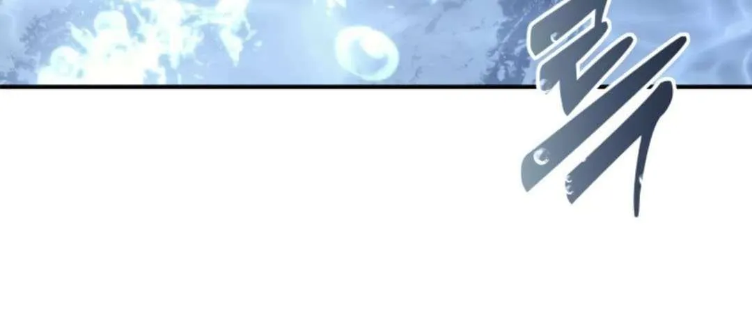 Read Urek Mazino (en) Manga Online