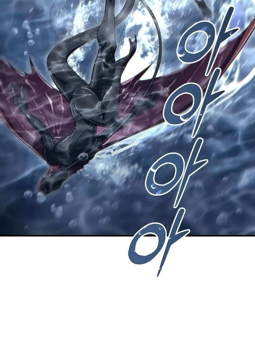 Read Urek Mazino (en) Manga Online