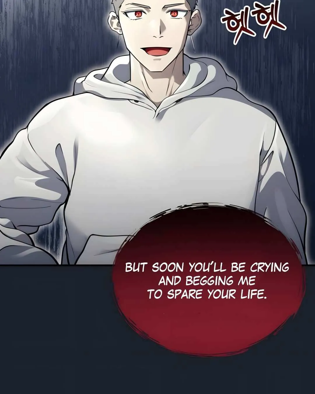 Read Urek Mazino (en) Manga Online