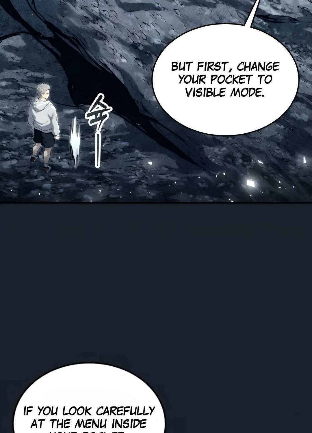 Read Urek Mazino (en) Manga Online