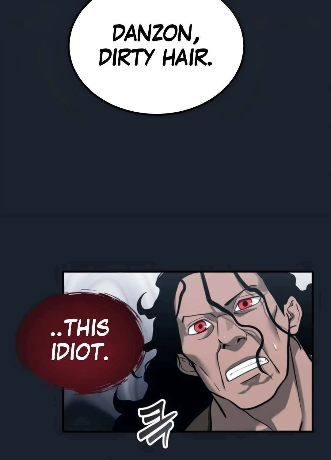 Read Urek Mazino (en) Manga Online